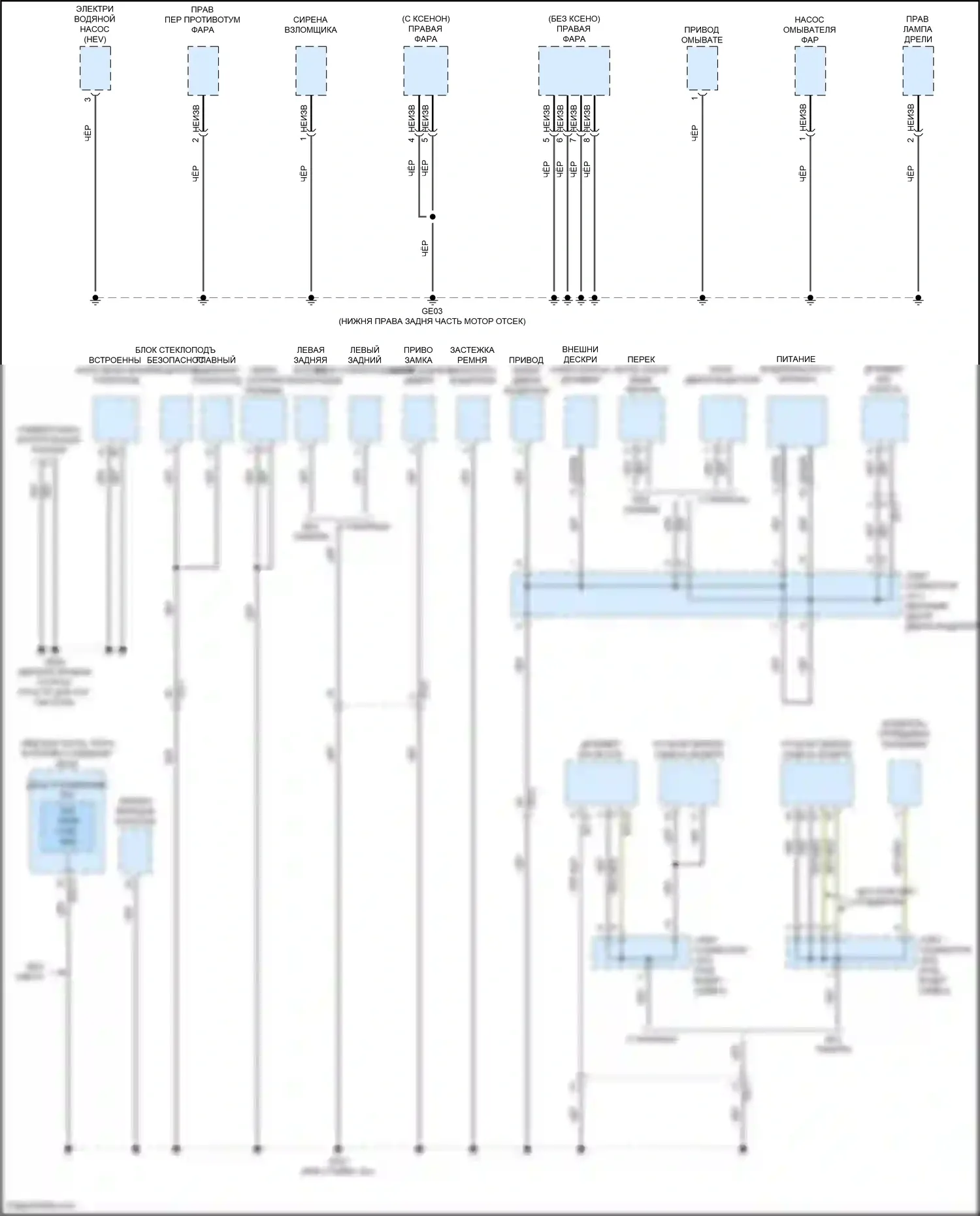 Sonata Hyundai VII (2014-2017): 2.0l гибрид, масса точек подключения масс (3 из 5) 