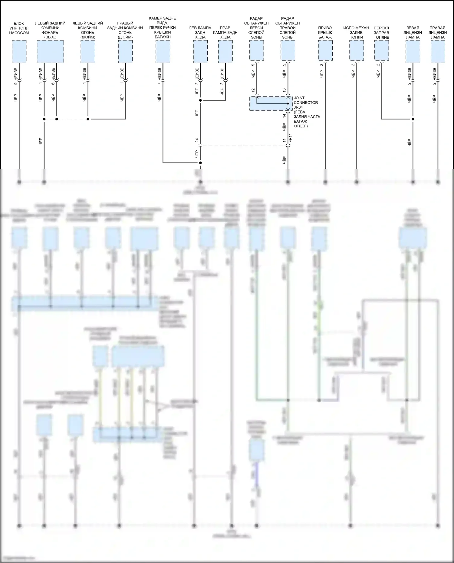 Sonata Hyundai VII (2014-2017): Подключаемый гибрид объемом 2,0л, электросхема разводки массы (4 из 5) 