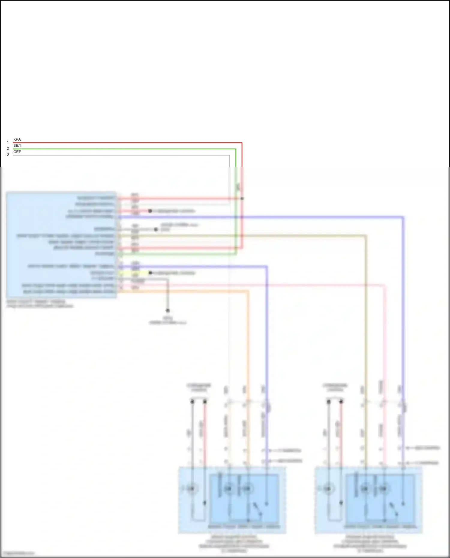 Sonata Hyundai VII (2014-2017): Электросхема подогрева сидений, гибридная (2 из 2) 