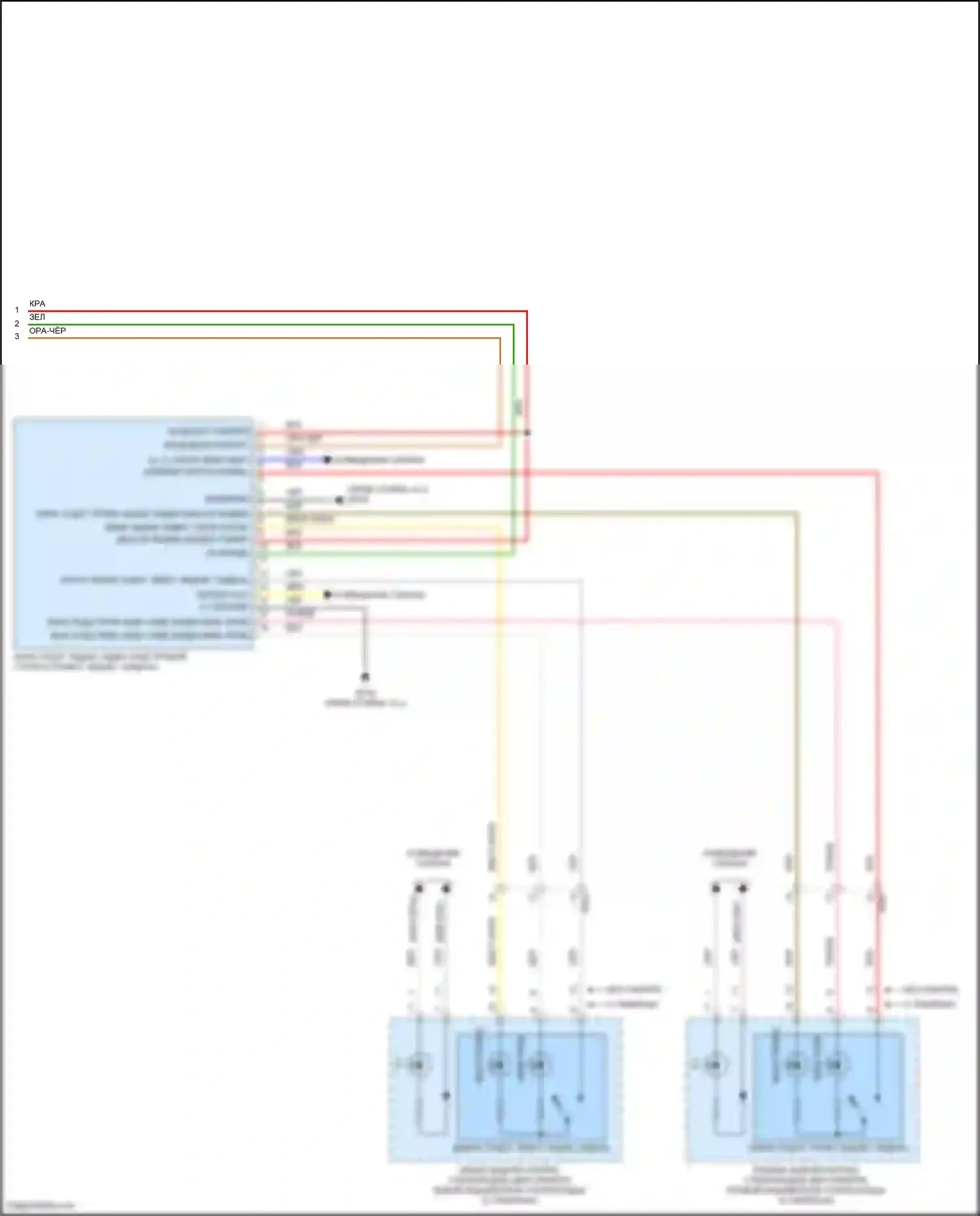 Sonata Hyundai VII (2014-2017): Электросхема подогрева сидений, за исключением гибридного (2 из 2) 