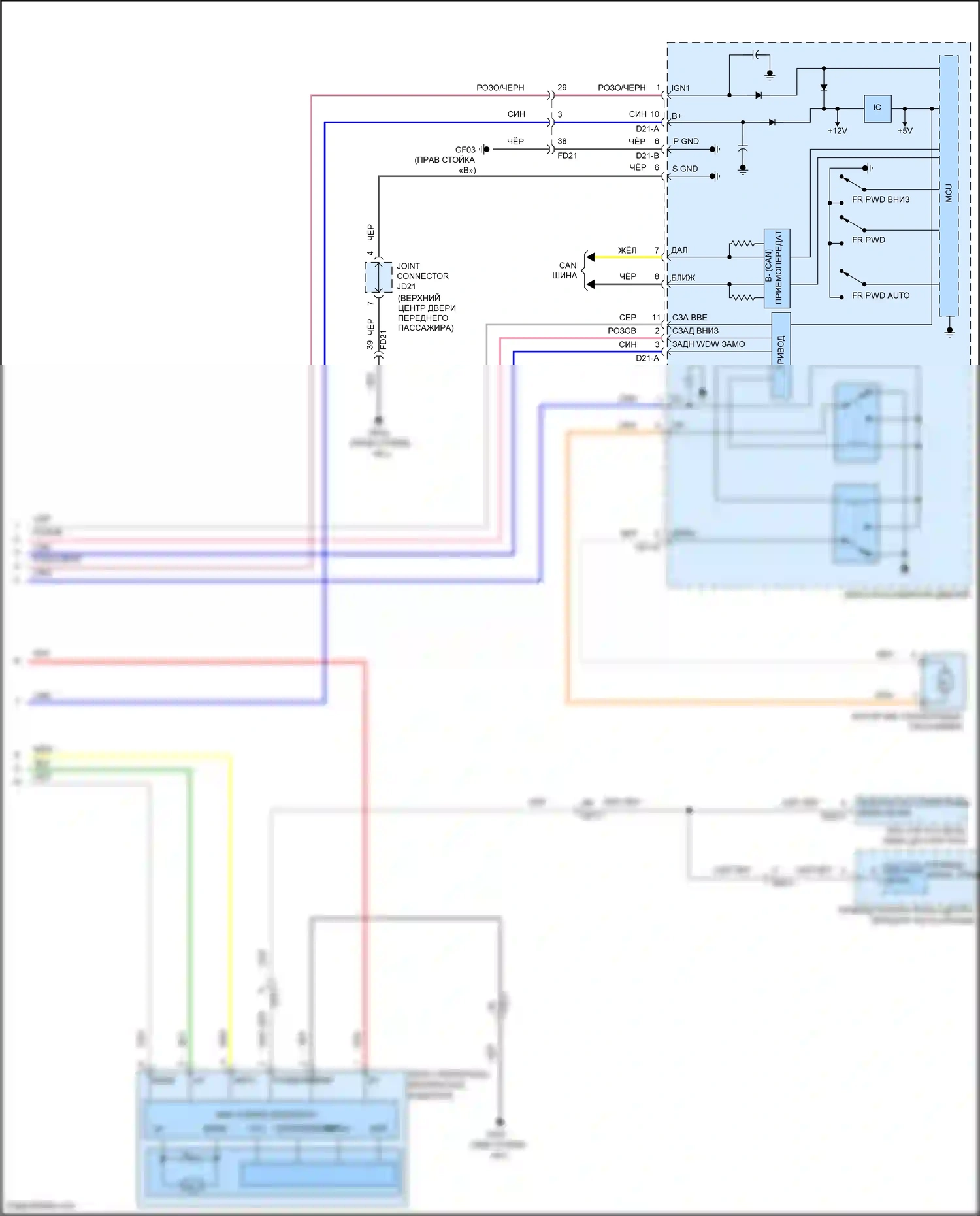 Sonata Hyundai VII (2014-2017): Электросхема стеклоподъемников, за исключением гибридного с ims, с автоматическим включением/выключением водителя и стеклоподъемниками безопасности (3 из 3) 