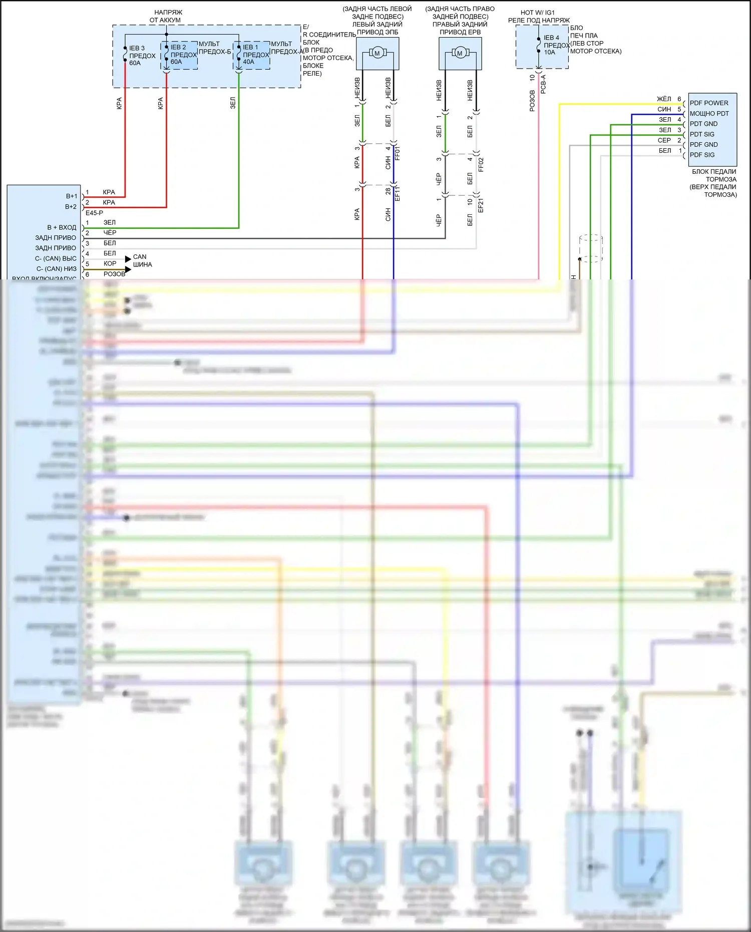 Sonata Hyundai VIII рестайлинг (2023-2024): Антиблокировочная система abs электросхема, гибридная (1 из 3) 