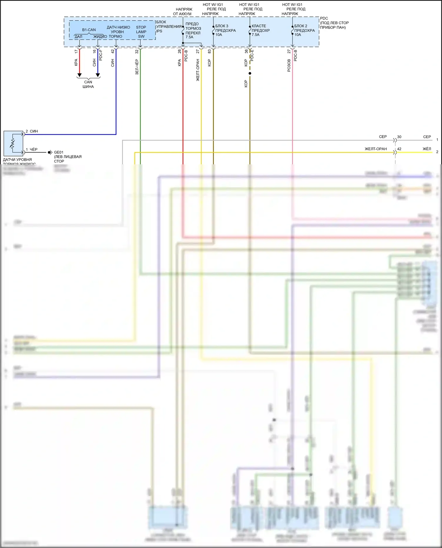 Sonata Hyundai VIII рестайлинг (2023-2024): Антиблокировочная система abs электросхема, гибридная (2 из 3) 