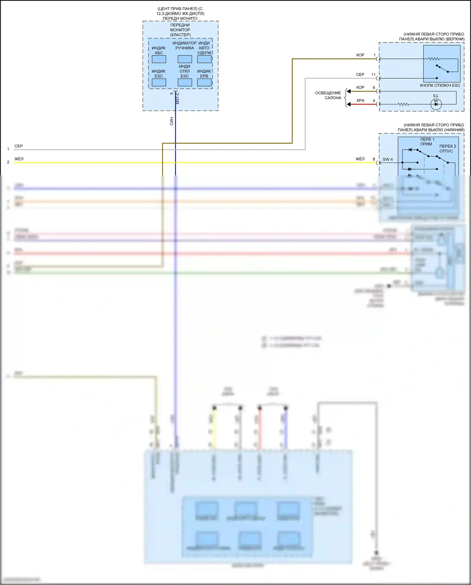 Sonata Hyundai VIII рестайлинг (2023-2024): Антиблокировочная система abs электросхема, гибридная (3 из 3) 