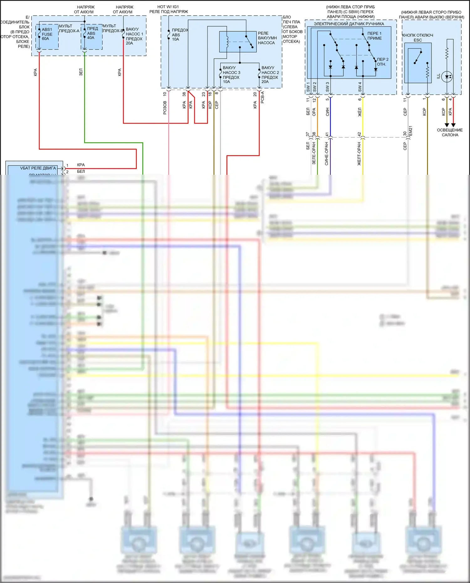 Sonata Hyundai VIII рестайлинг (2023-2024): Антиблокировочная система abs электросхема, за исключением гибридной (1 из 3) 