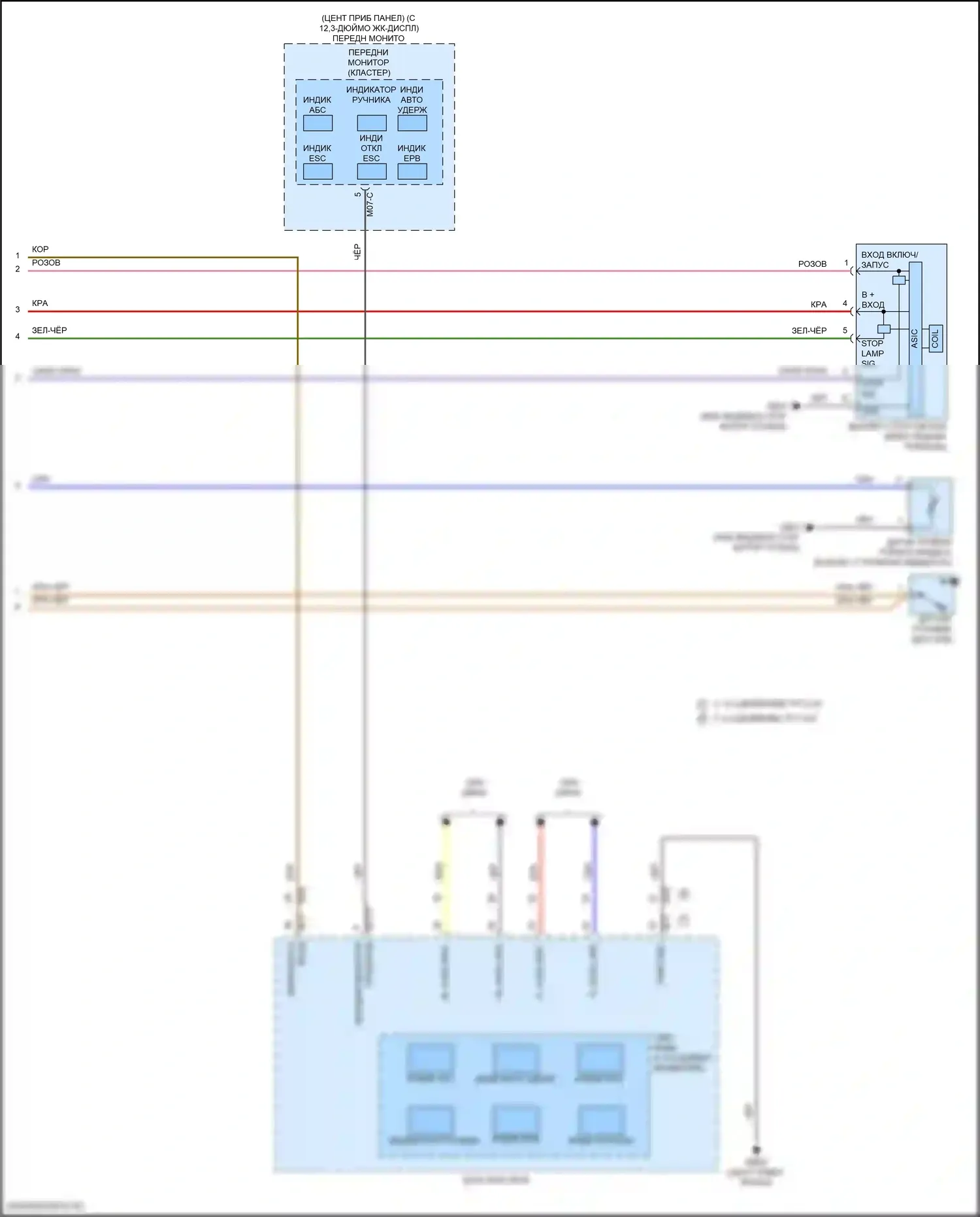 Sonata Hyundai VIII рестайлинг (2023-2024): Антиблокировочная система abs электросхема, за исключением гибридной (3 из 3) 