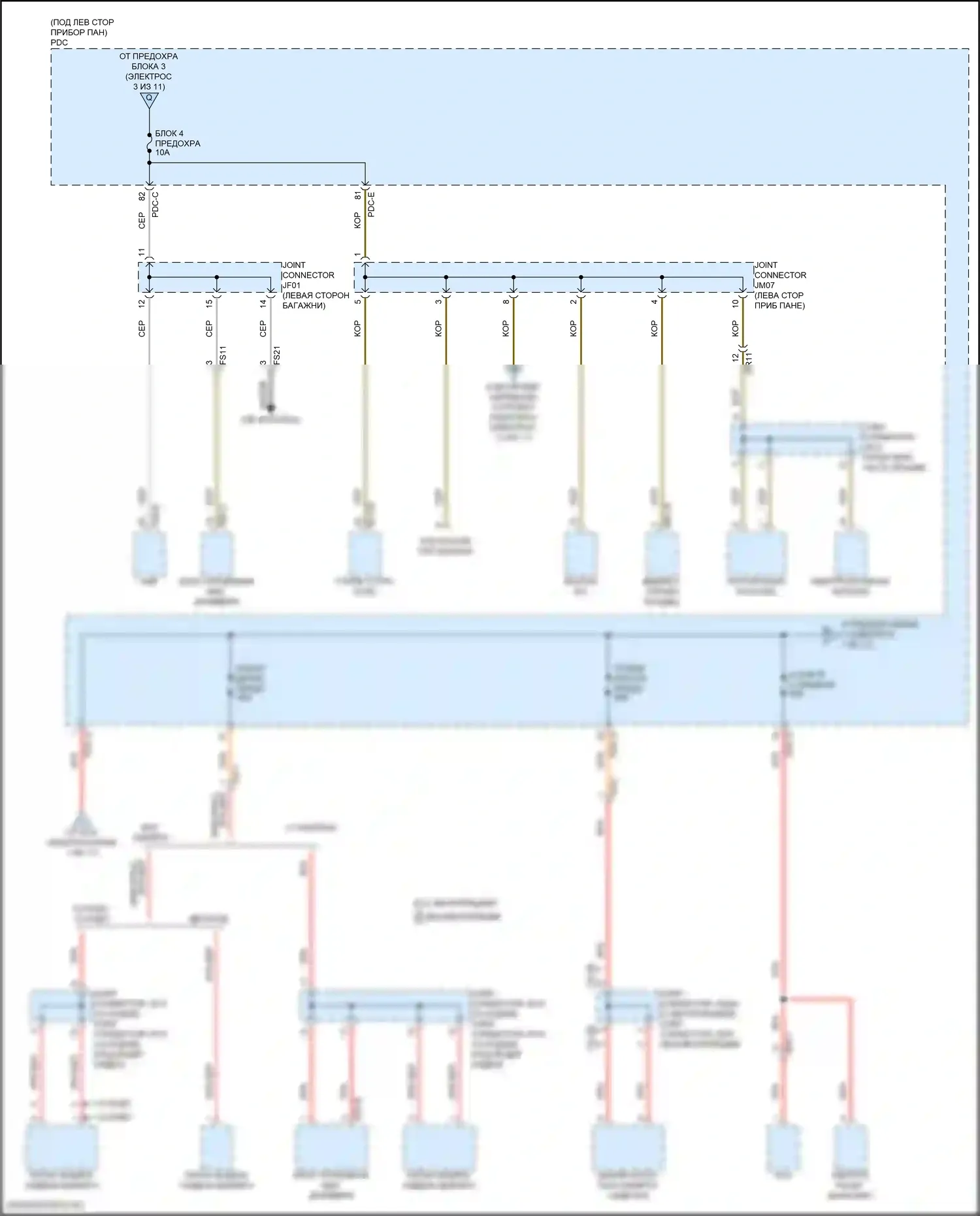Sonata Hyundai VIII рестайлинг (2023-2024): Электросхема блока предохранителей реле, гибридного (6 из 11) 