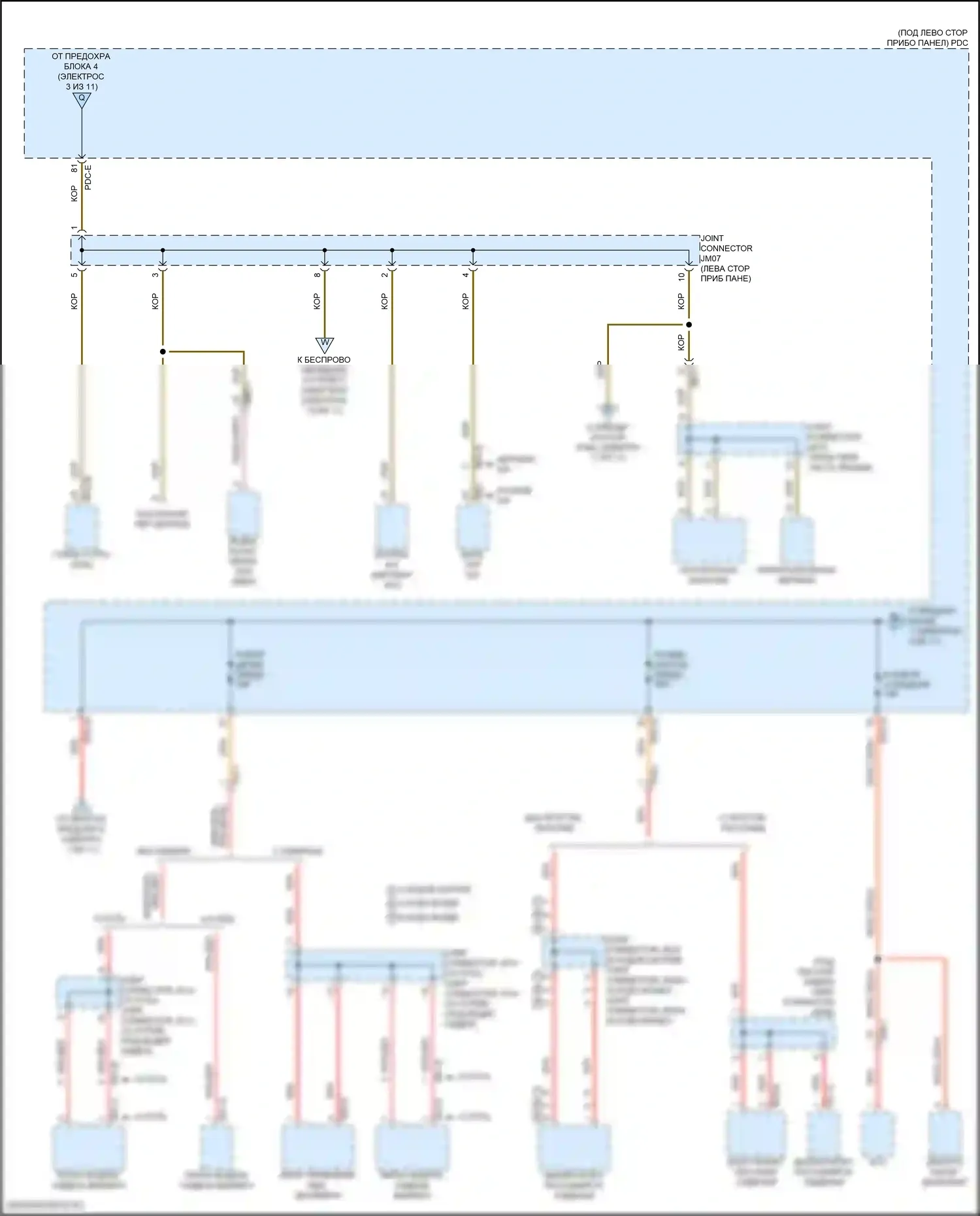 Sonata Hyundai VIII рестайлинг (2023-2024): Электросхема блока предохранителей реле, кроме гибридного (5 из 11) 