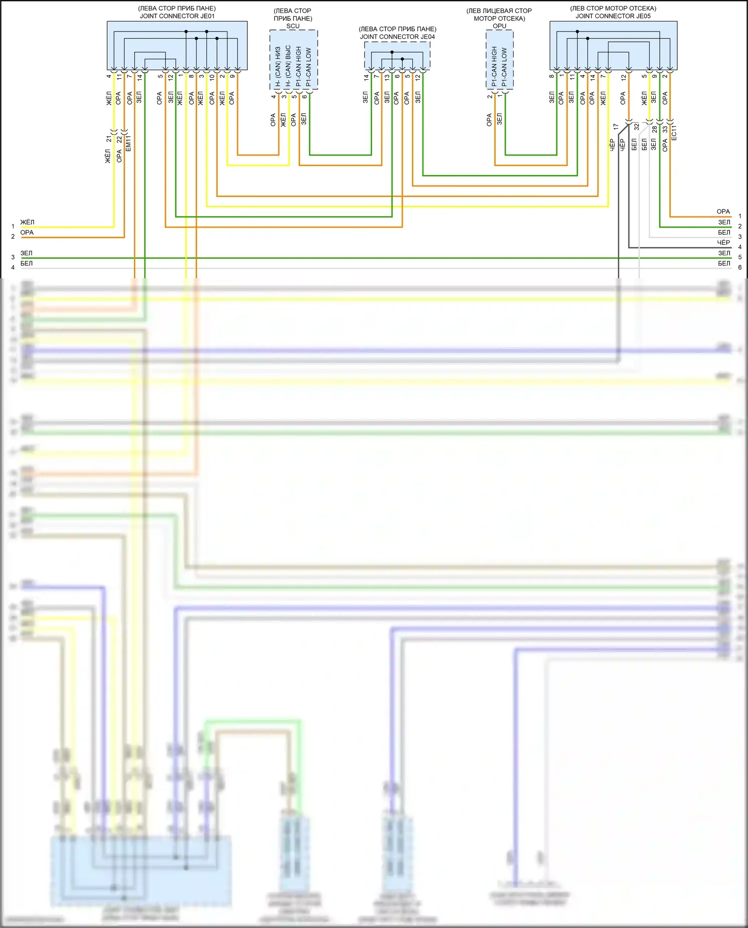 Sonata Hyundai VIII рестайлинг (2023-2024): Can шина электросхема, гибридная (7 из 9) 