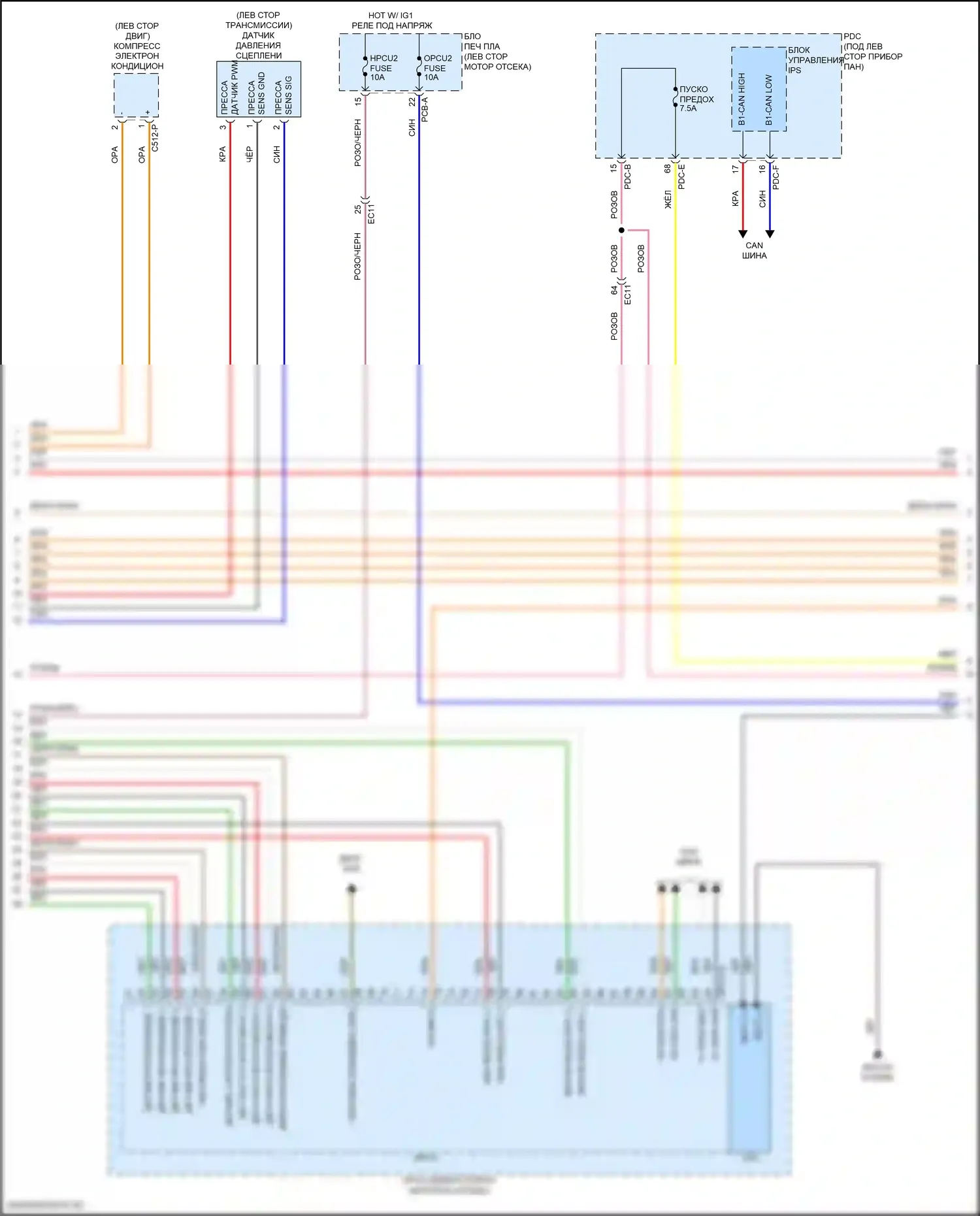 Sonata Hyundai VIII рестайлинг (2023-2024): Электросхема двигатель 2.0л гибрид, электросхема управления гибридом (2 из 8) 