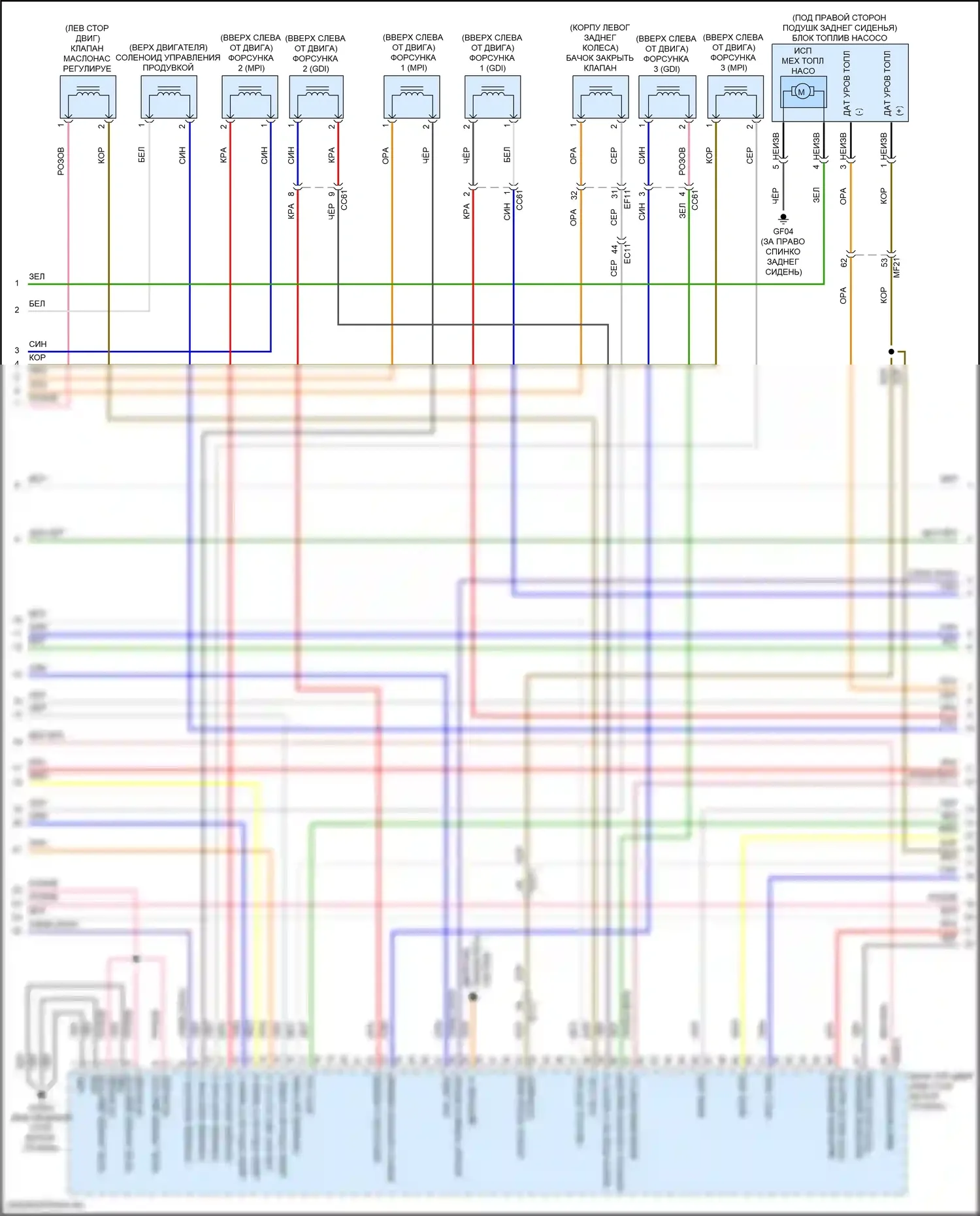 Sonata Hyundai VIII рестайлинг (2023-2024): Электросхема двигателя 2.5л турбо (5 из 7) 