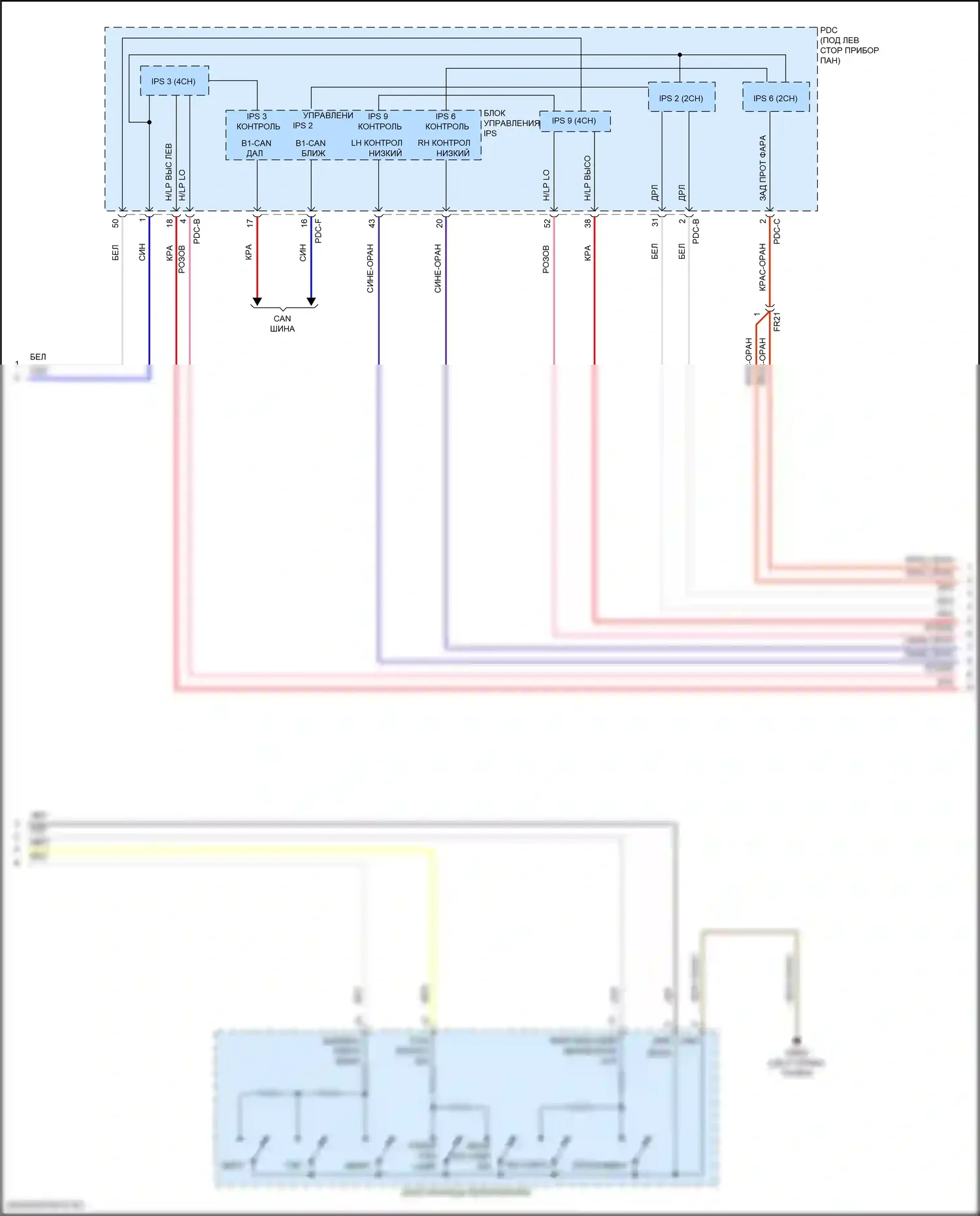Sonata Hyundai VIII рестайлинг (2023-2024): Электросхема автоламп, гибридная (2 из 3) 