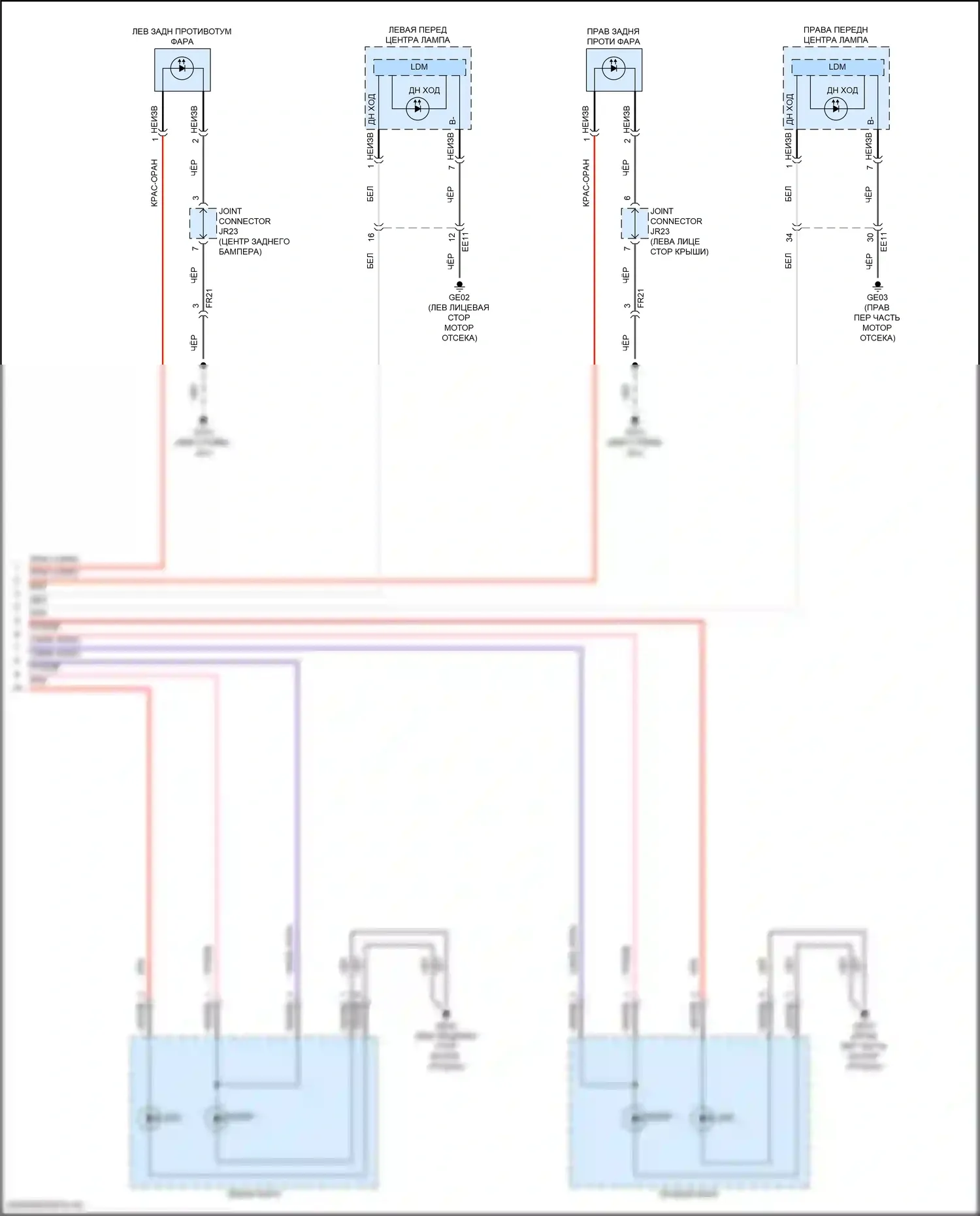 Sonata Hyundai VIII рестайлинг (2023-2024): Электросхема автоламп, гибридная (3 из 3) 