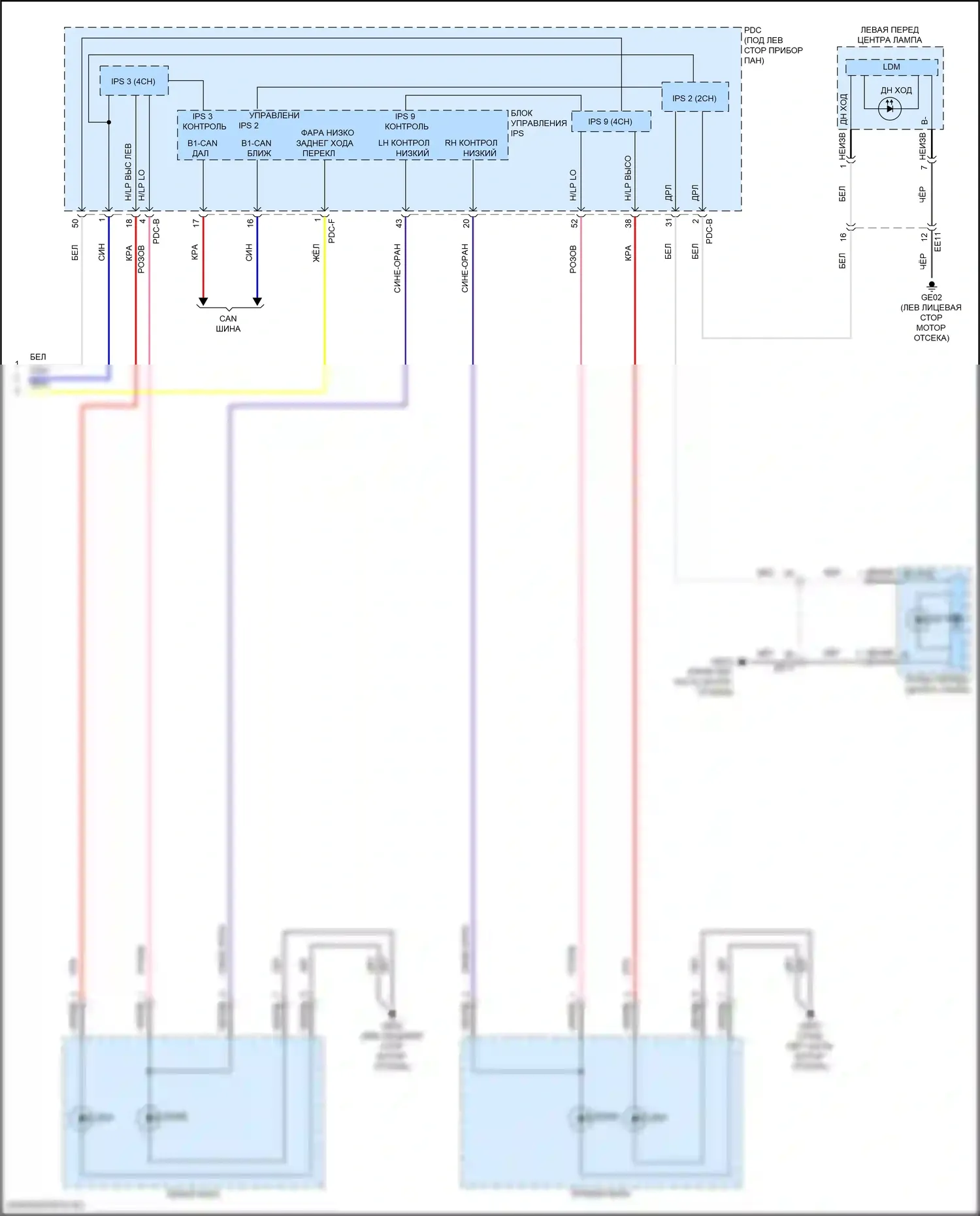 Sonata Hyundai VIII рестайлинг (2023-2024): Электросхема фар, гибридная (2 из 2) 