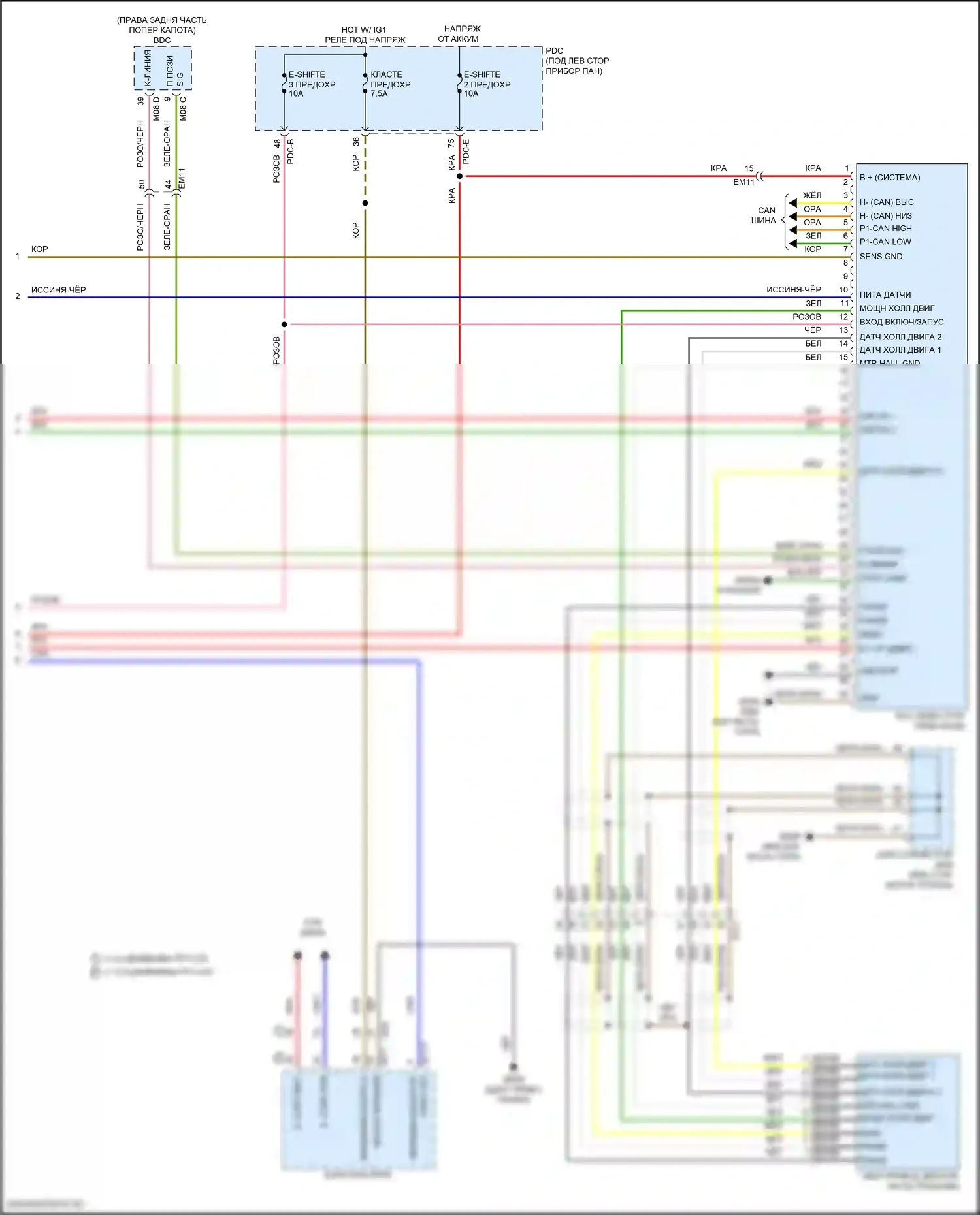 Sonata Hyundai VIII рестайлинг (2023-2024): 2.0л гибрид, электросхема коробки передач (3 из 3) 