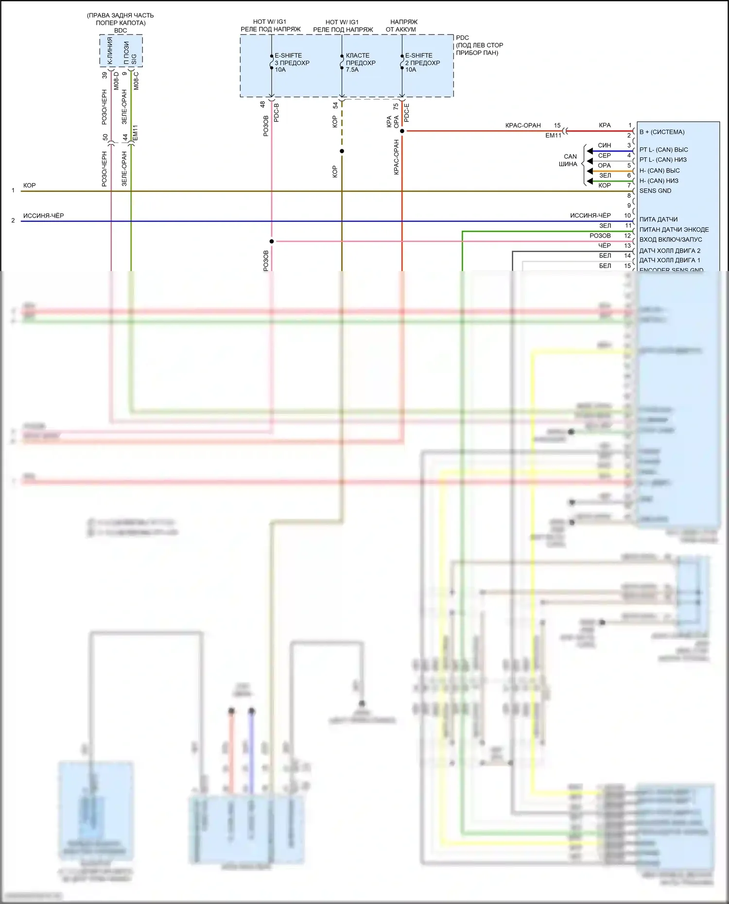 Sonata Hyundai VIII рестайлинг (2023-2024): 2,5л турбо, электросхема автоматической коробки передач (2 из 2) 
