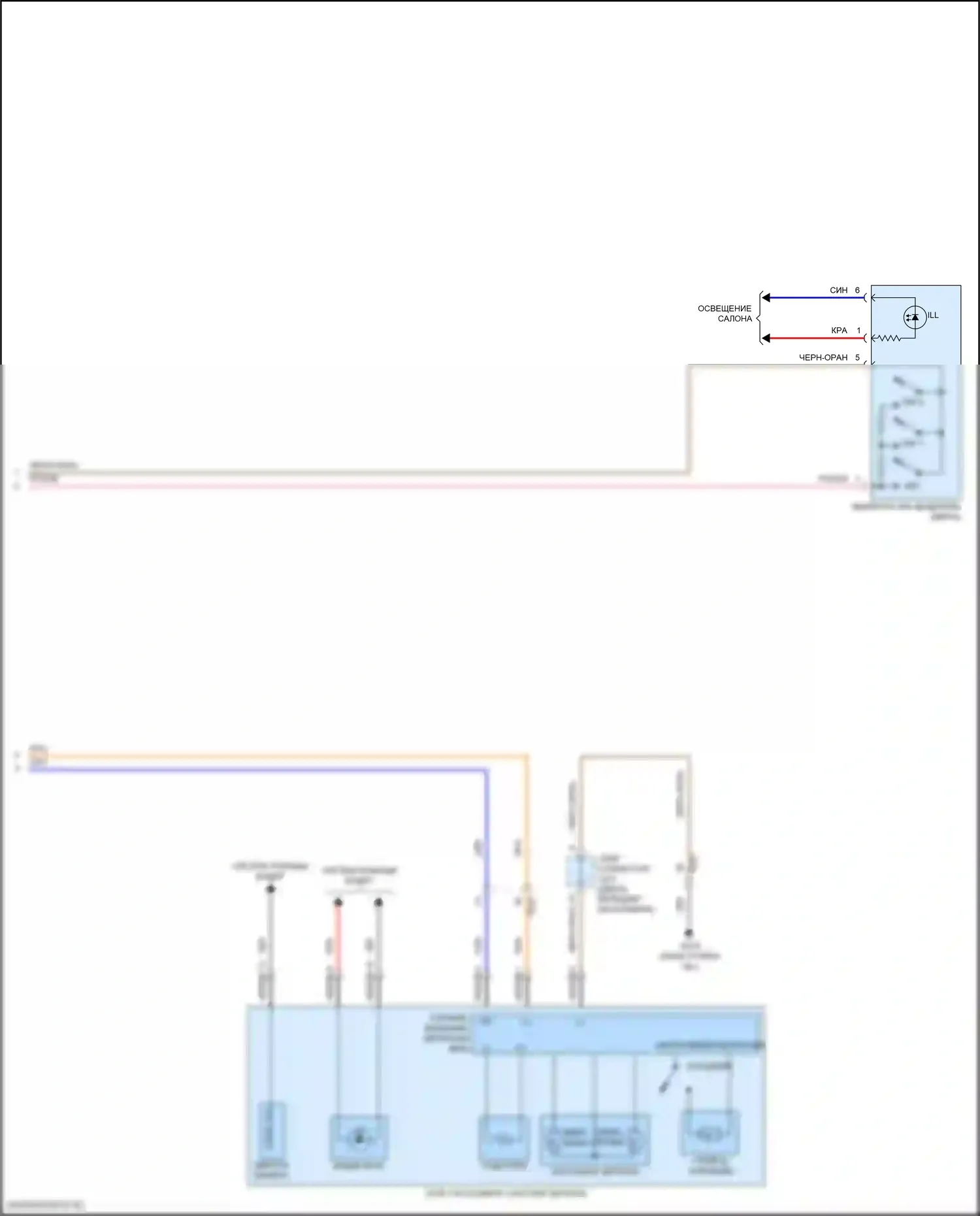 Sonata Hyundai VIII рестайлинг (2023-2024): Электросхема памяти зеркал (2 из 2) 