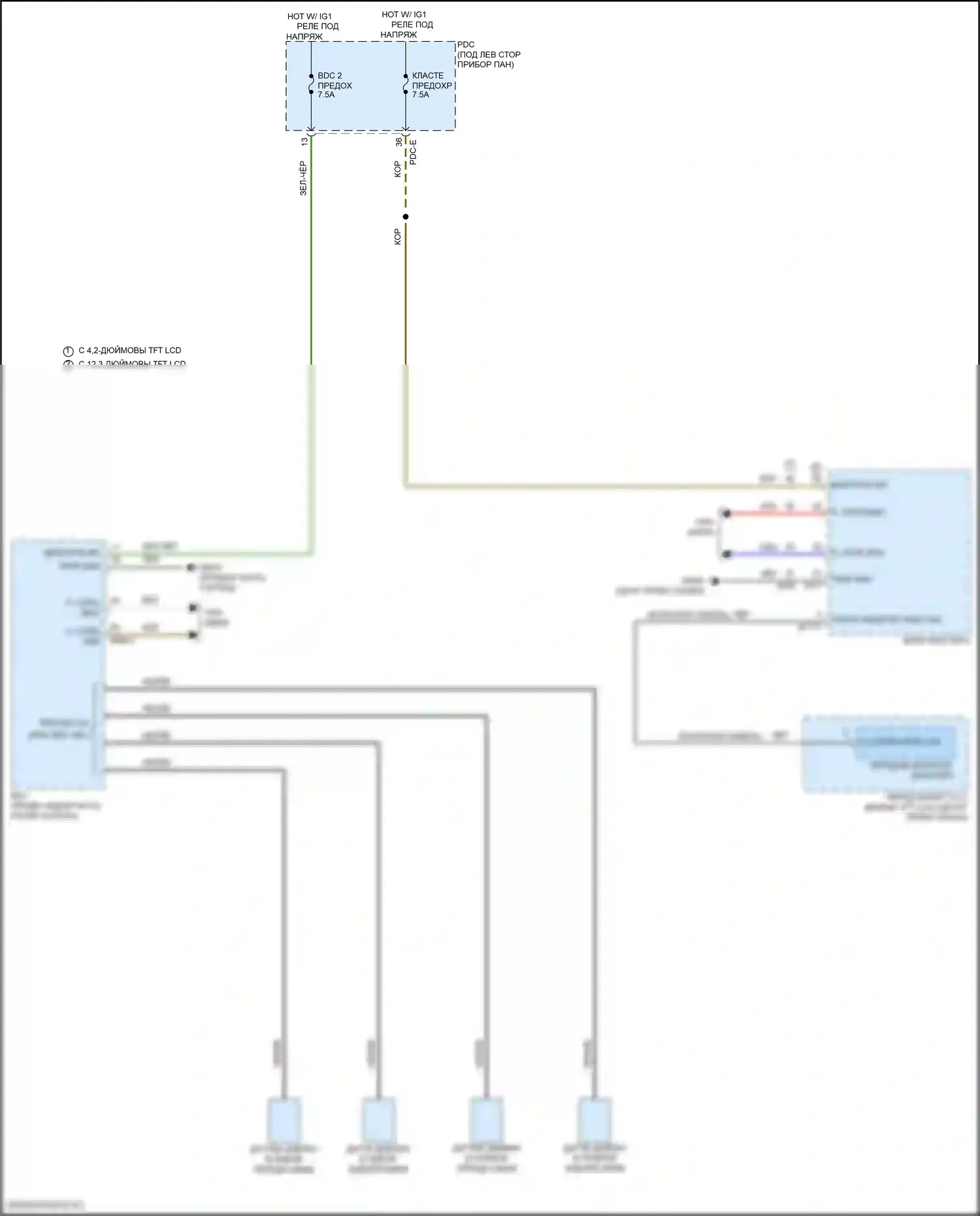Sonata Hyundai VIII рестайлинг (2023-2024): Электросхема контроля давления в шинах 