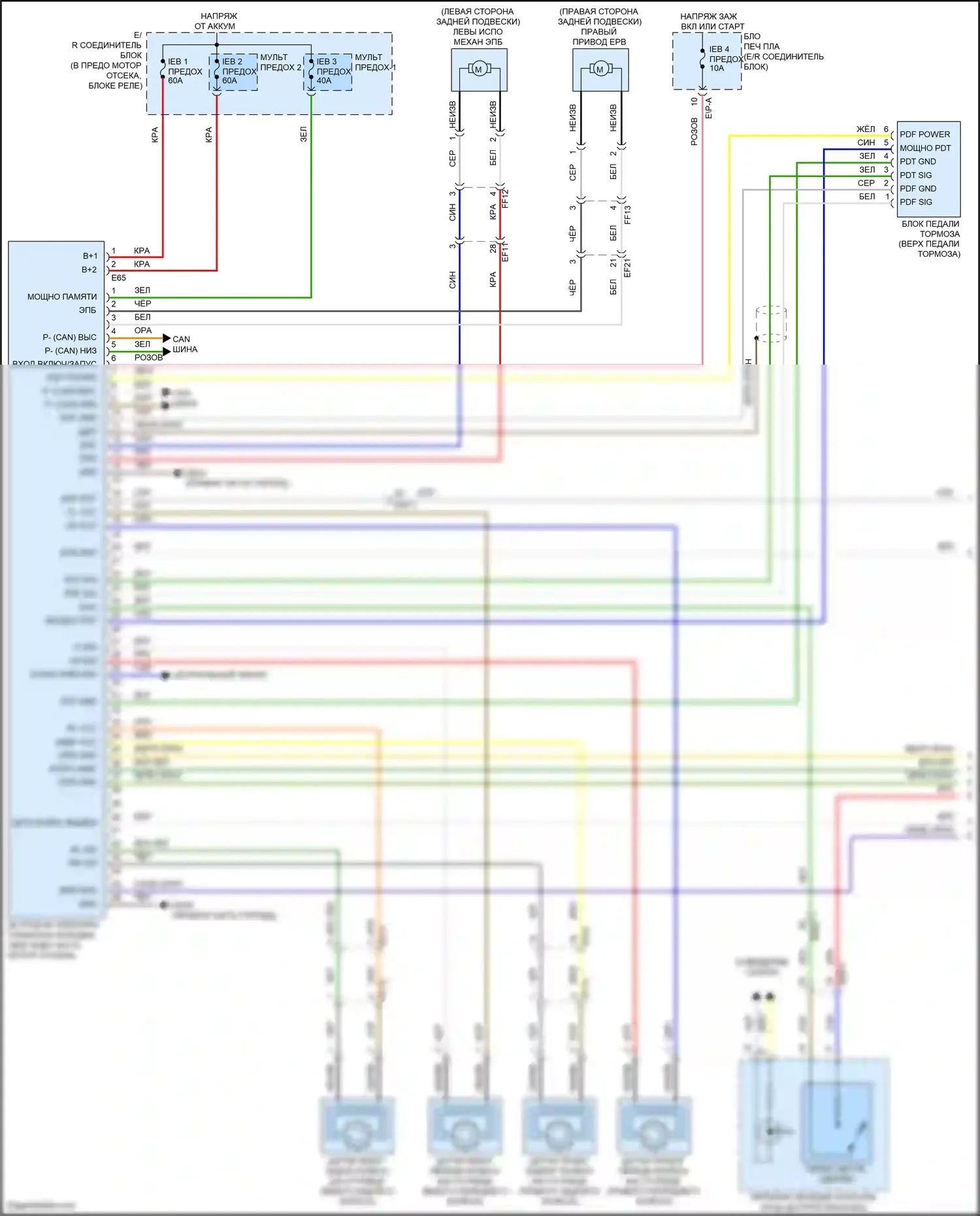 Sonata Hyundai VIII (2019-2023): Антиблокировочная система abs электросхема, гибридная (1 из 2) 