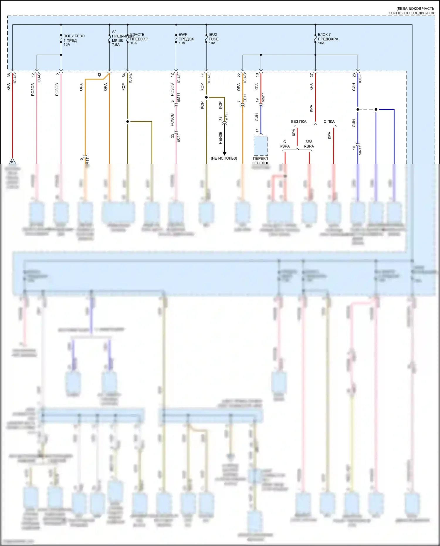 Sonata Hyundai VIII (2019-2023): Электросхема блока предохранителей реле, гибридного (3 из 9) 