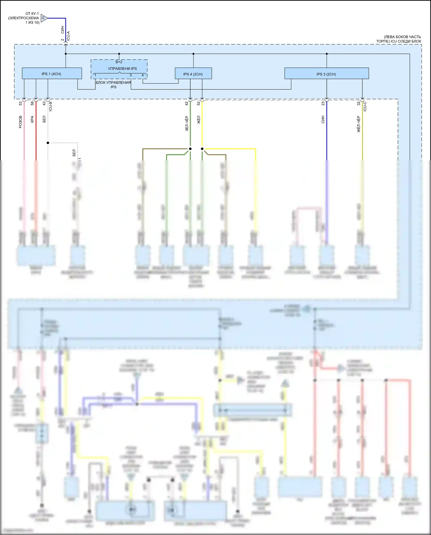 Sonata Hyundai VIII (2019-2023): Электросхема блока предохранителей реле, кроме гибридного (9 из 10) 