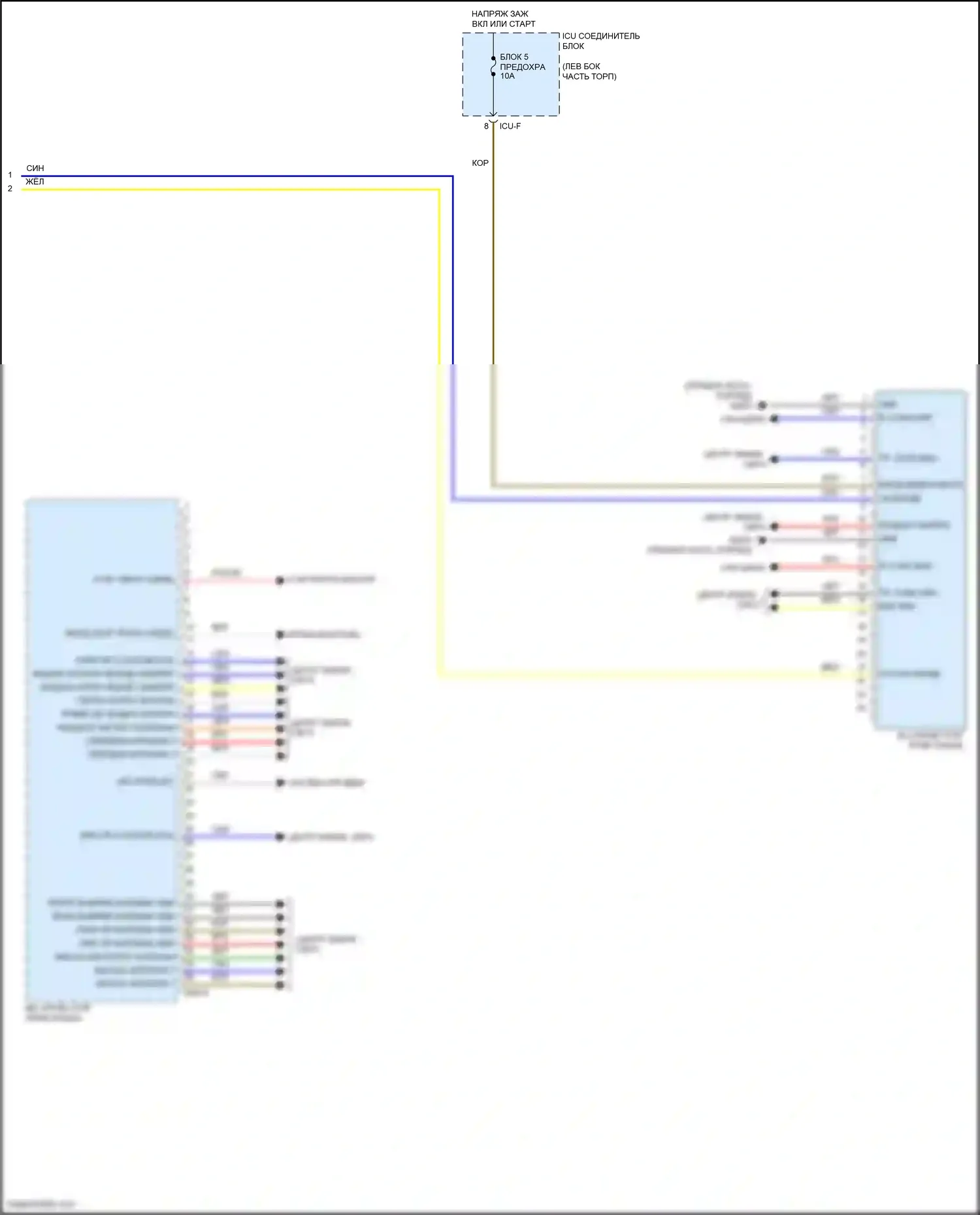 Sonata Hyundai VIII (2019-2023): Электросхема блока управления кузовом, гибридная (2 из 2) 