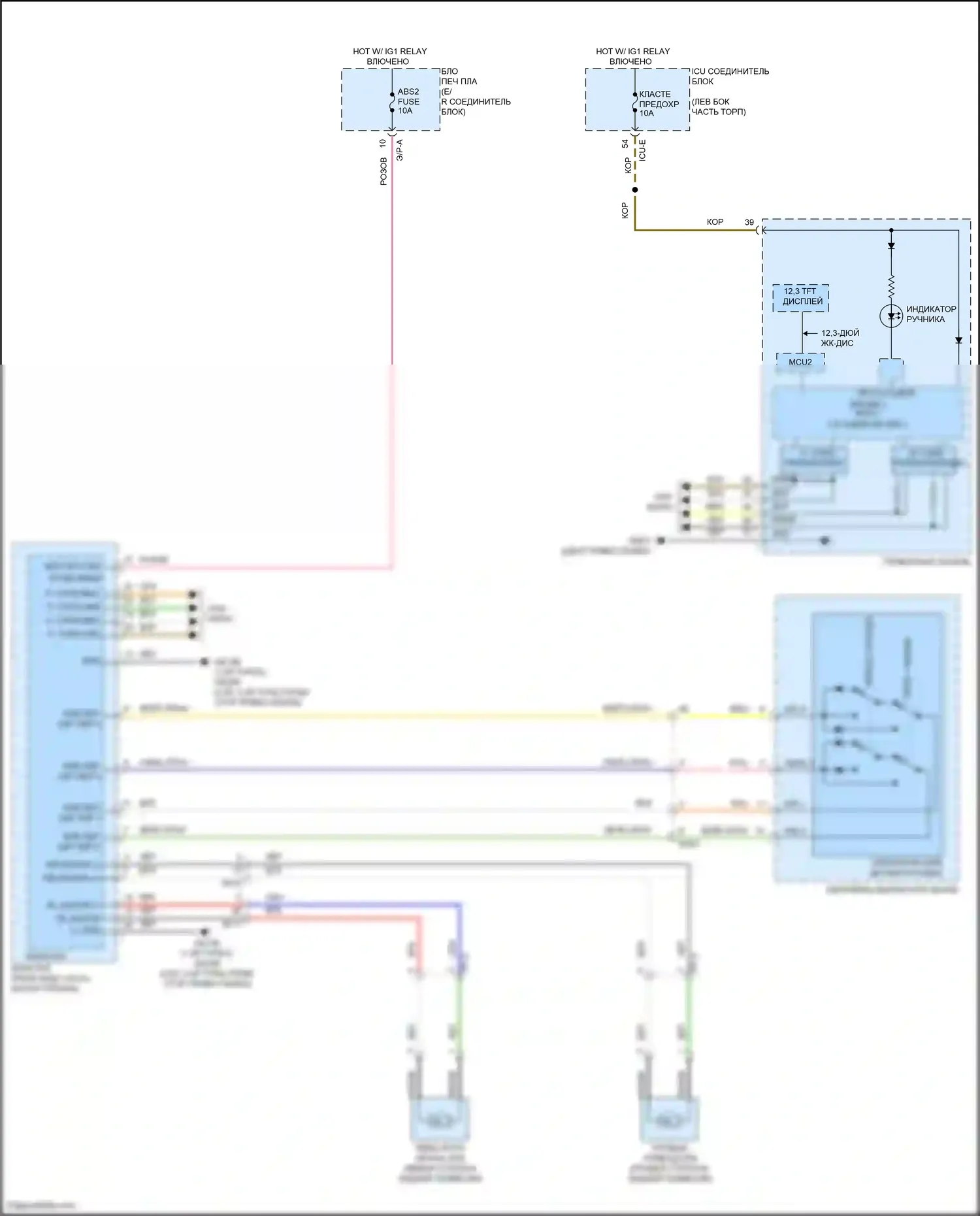 Sonata Hyundai VIII (2019-2023): Электрическая электросхема ручника, кроме гибридного 