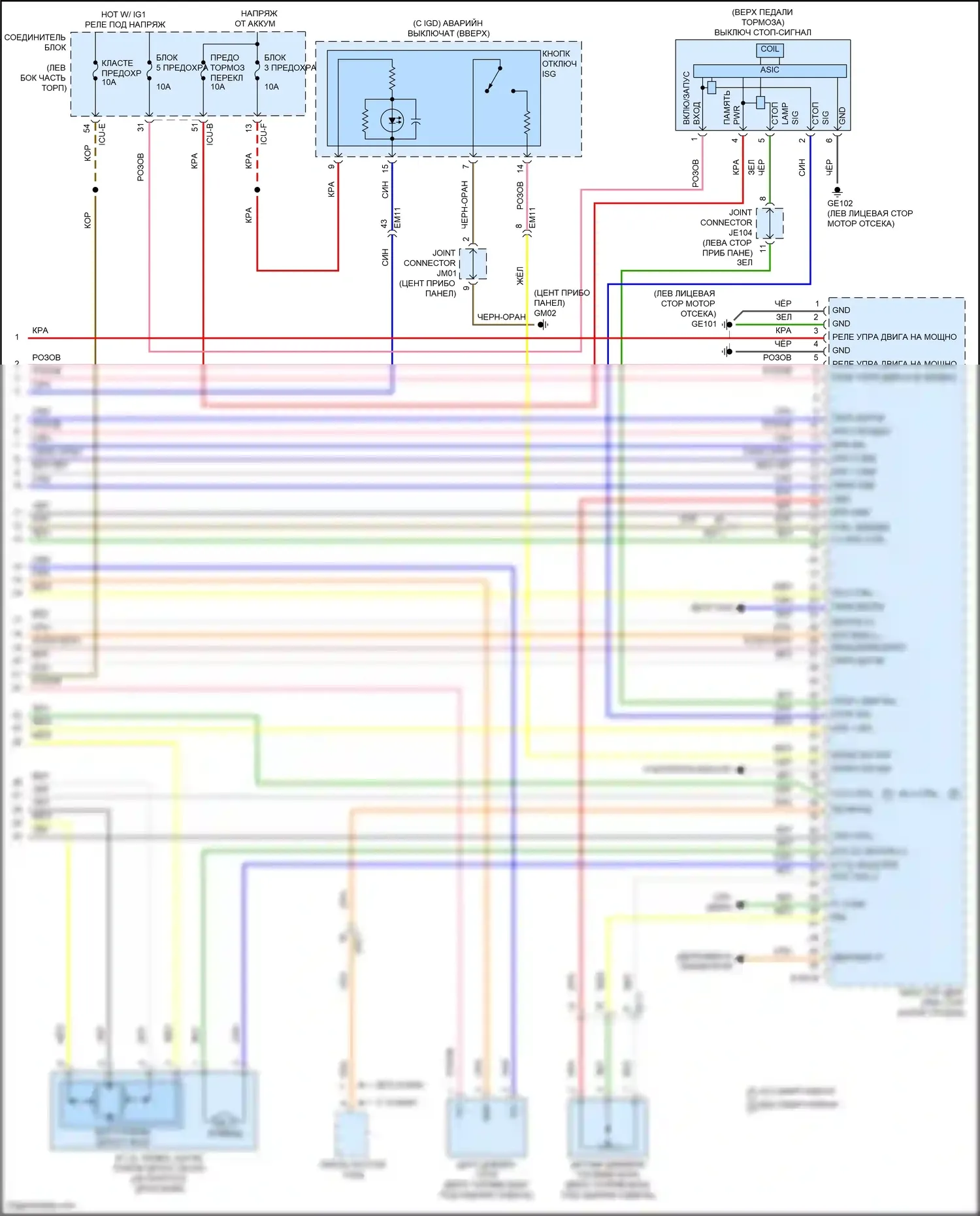 Sonata Hyundai VIII (2019-2023): Электросхема двигателя 1,6л турбо (7 из 7) 
