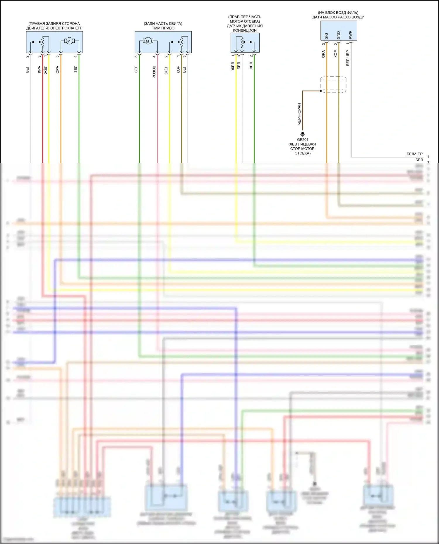 Sonata Hyundai VIII (2019-2023): Электросхема двигателя 2.5l (2 из 8) 
