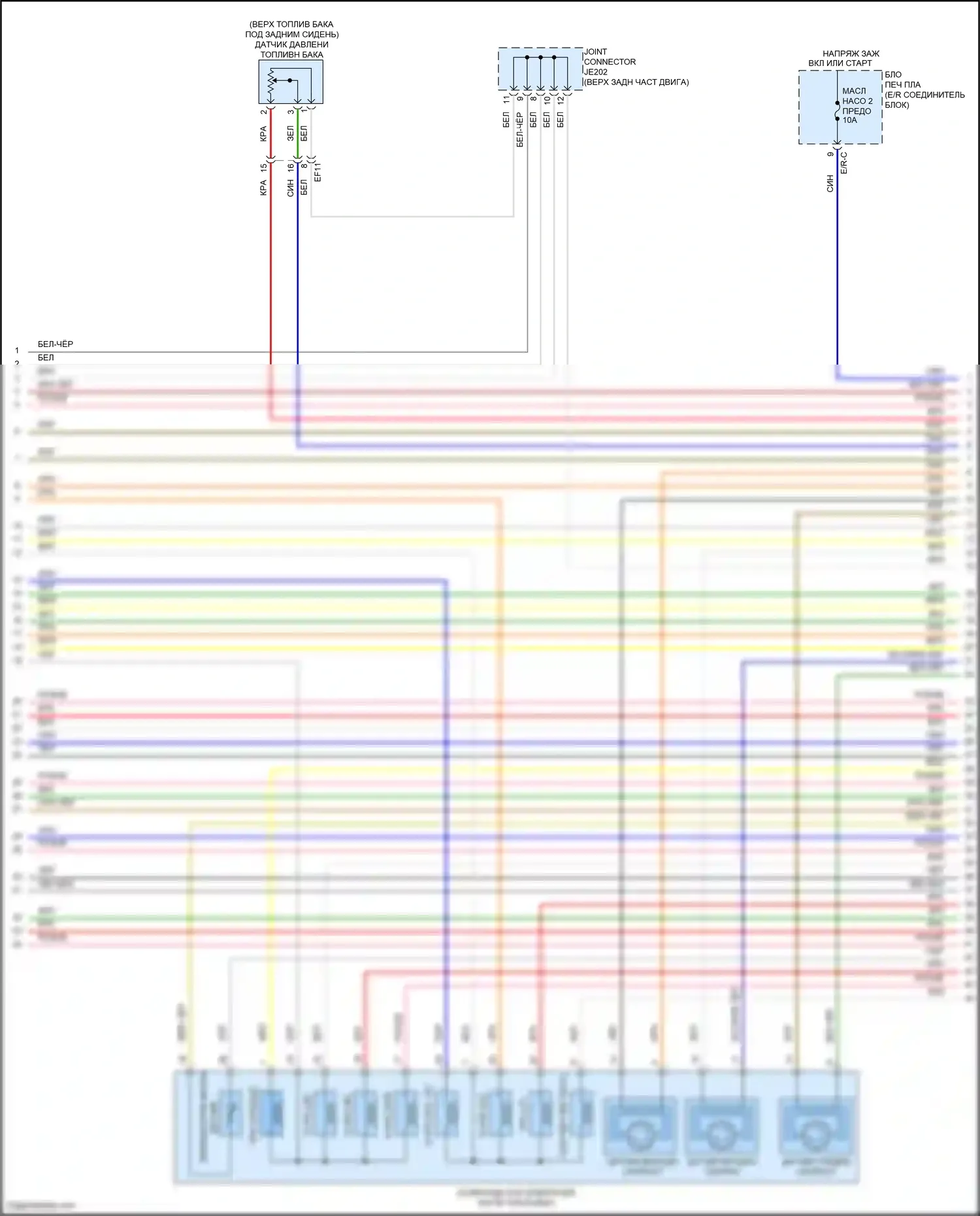 Sonata Hyundai VIII (2019-2023): Электросхема двигателя 2.5l (3 из 8) 