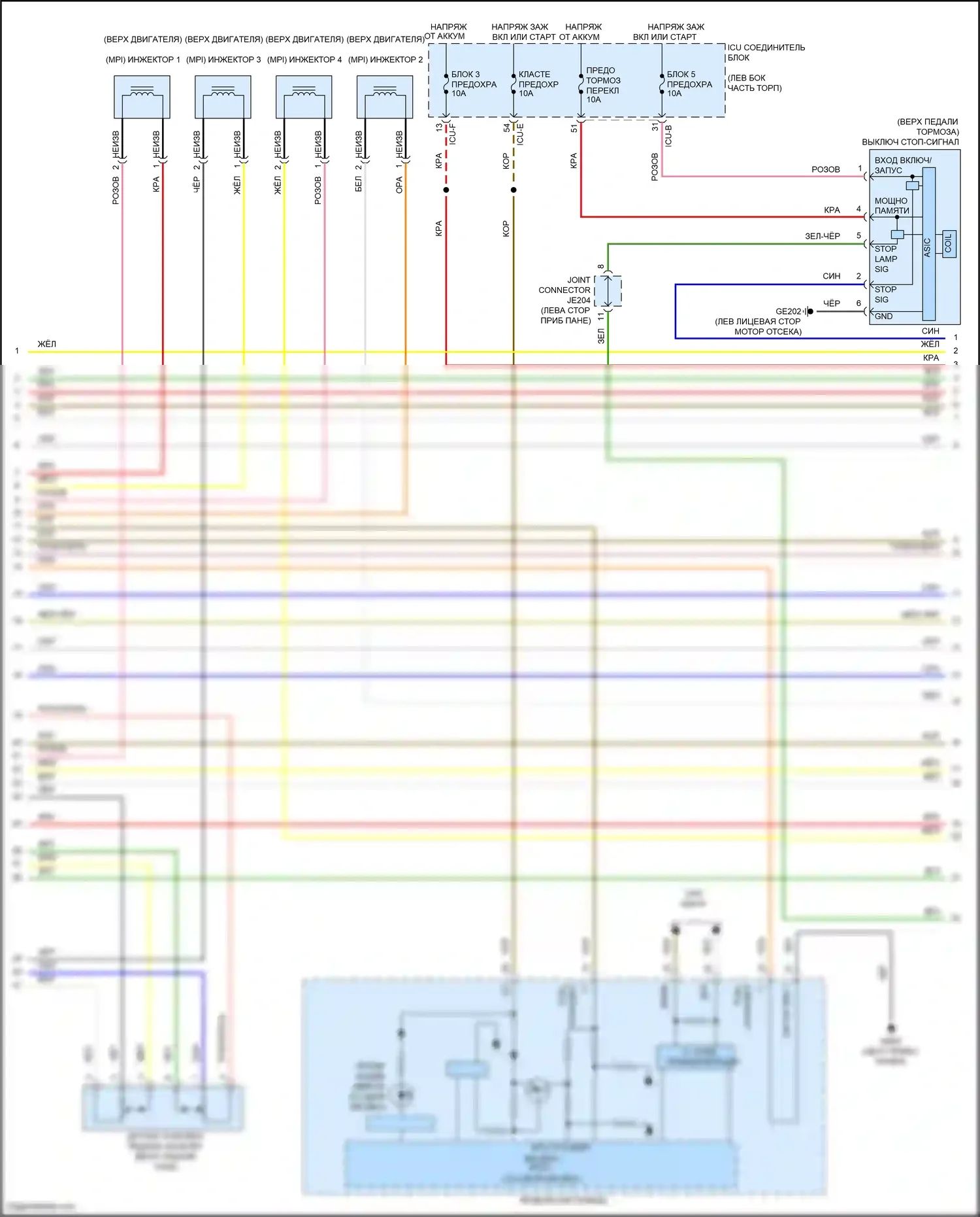 Sonata Hyundai VIII (2019-2023): Электросхема двигателя 2.5l (7 из 8) 