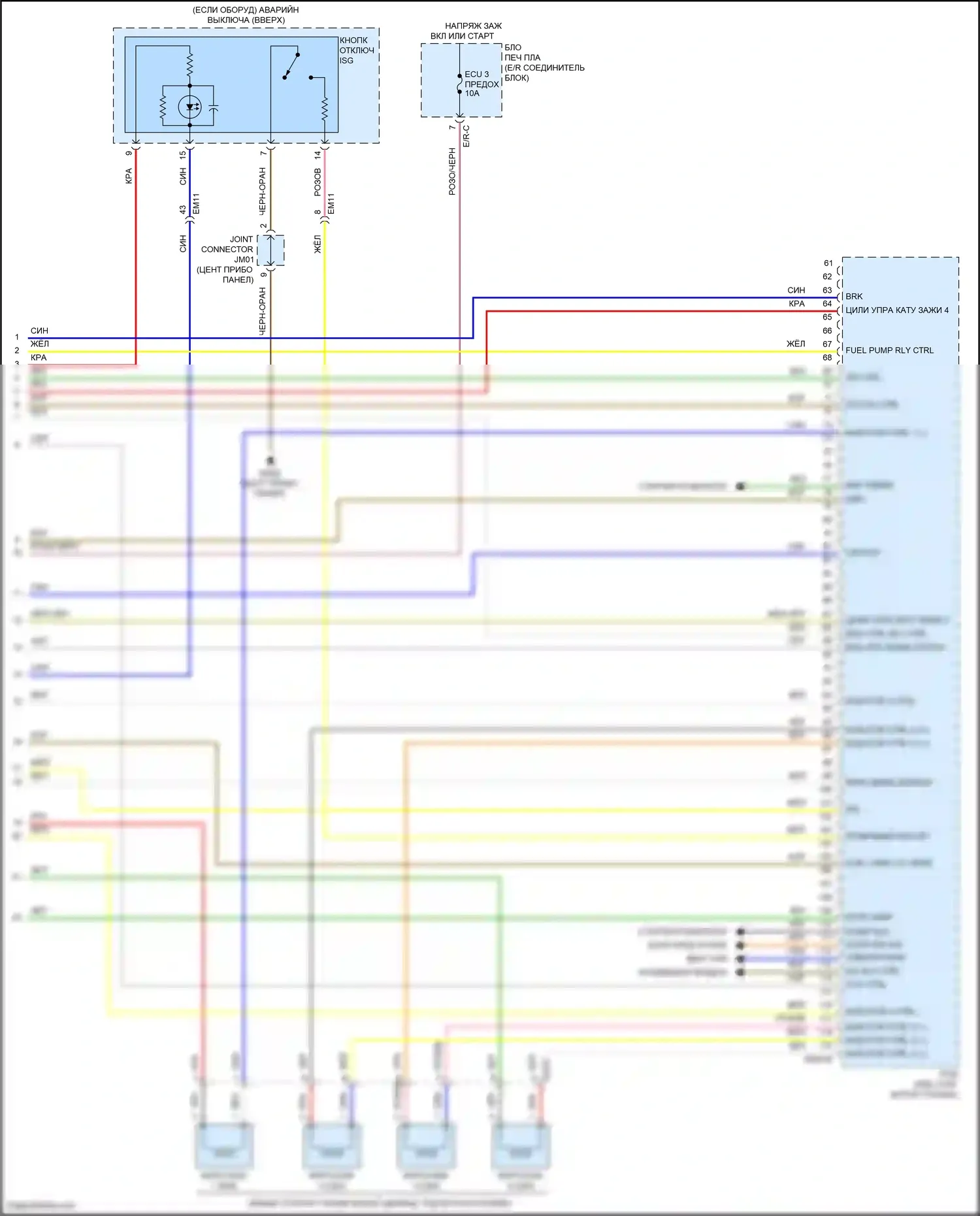 Sonata Hyundai VIII (2019-2023): Электросхема двигателя 2.5l (8 из 8) 