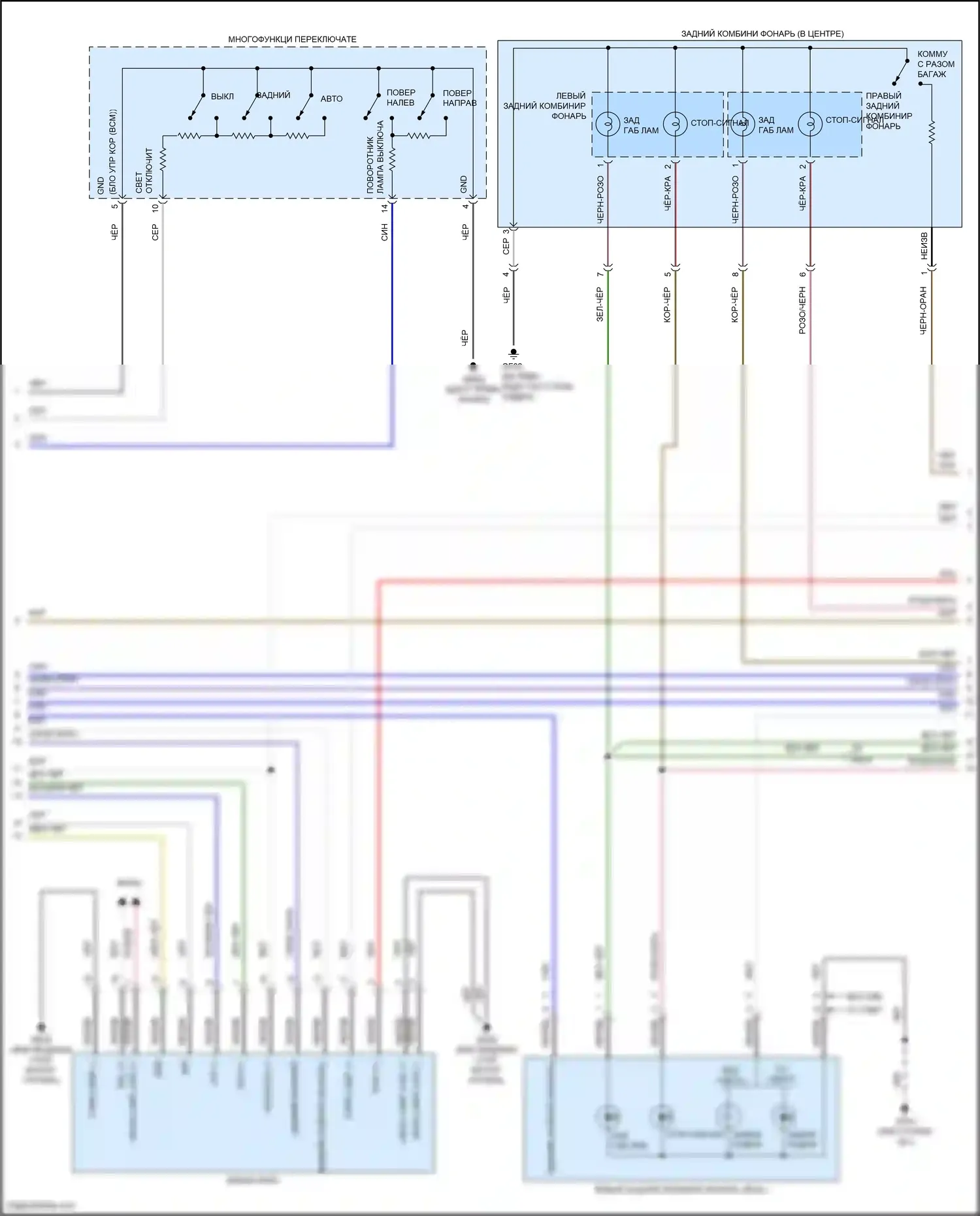 Sonata Hyundai VIII (2019-2023): Электросхема фар и фонарей, гибридная (2 из 4) 