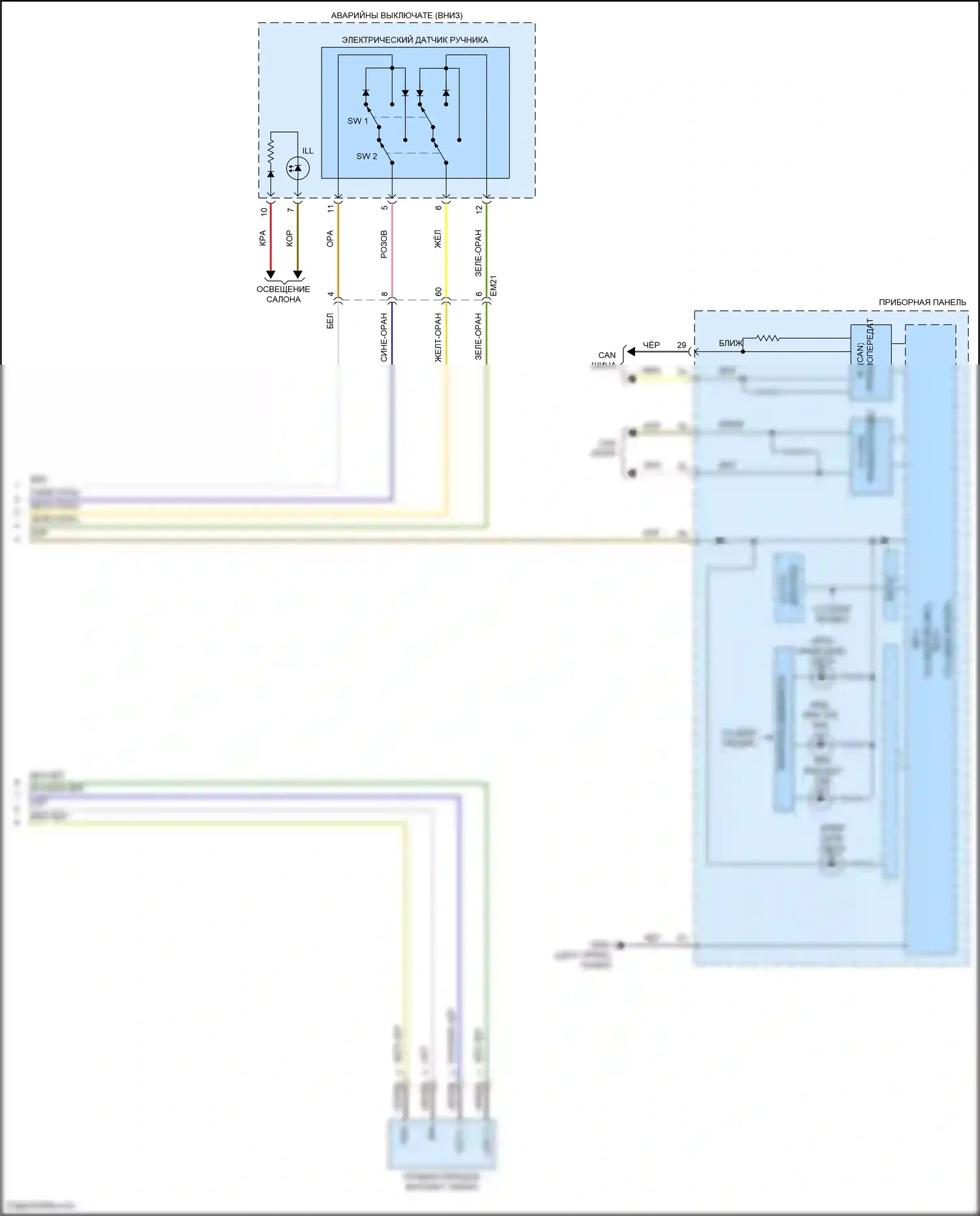 Sonata Hyundai VIII (2019-2023): Электросхема фар, кроме гибридной (3 из 3) 