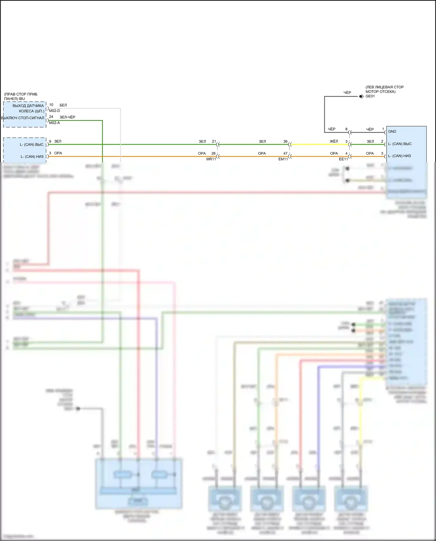 Sonata Hyundai VIII (2019-2023): Электросхема круиз-контроля, гибридная (3 из 3) 