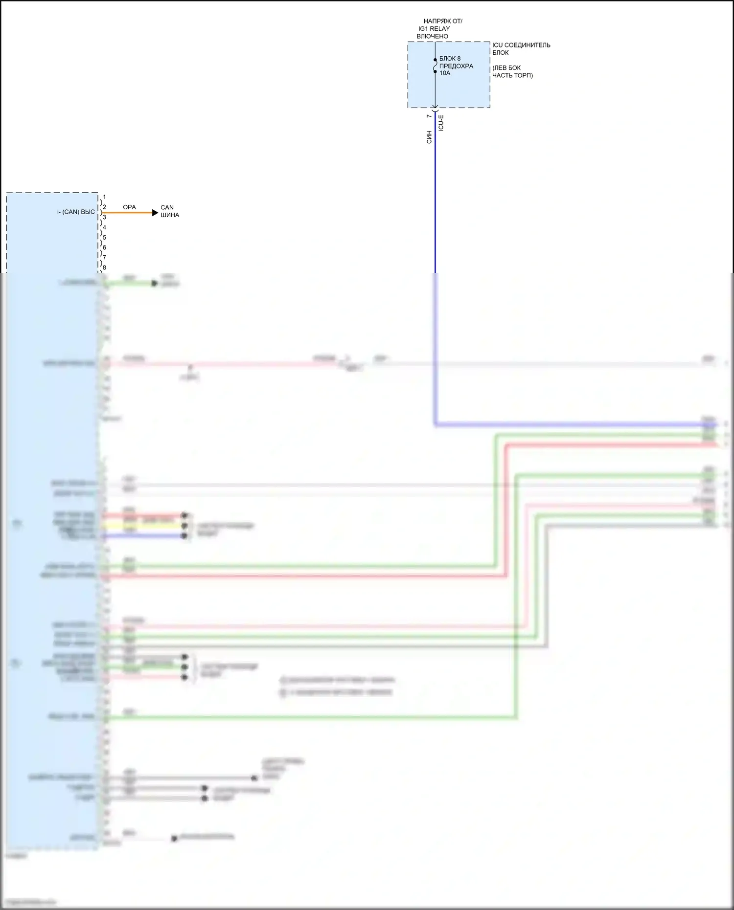 Sonata Hyundai VIII (2019-2023): Магнитола, гибридная без навигации, с усилителем (1 из 6) 