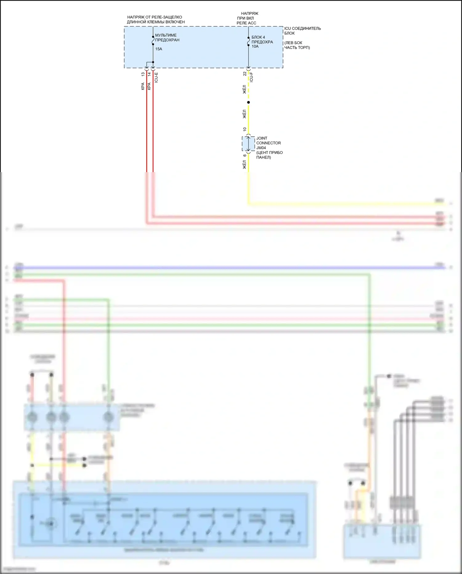 Sonata Hyundai VIII (2019-2023): Магнитола, гибридная без навигации, с усилителем (2 из 6) 