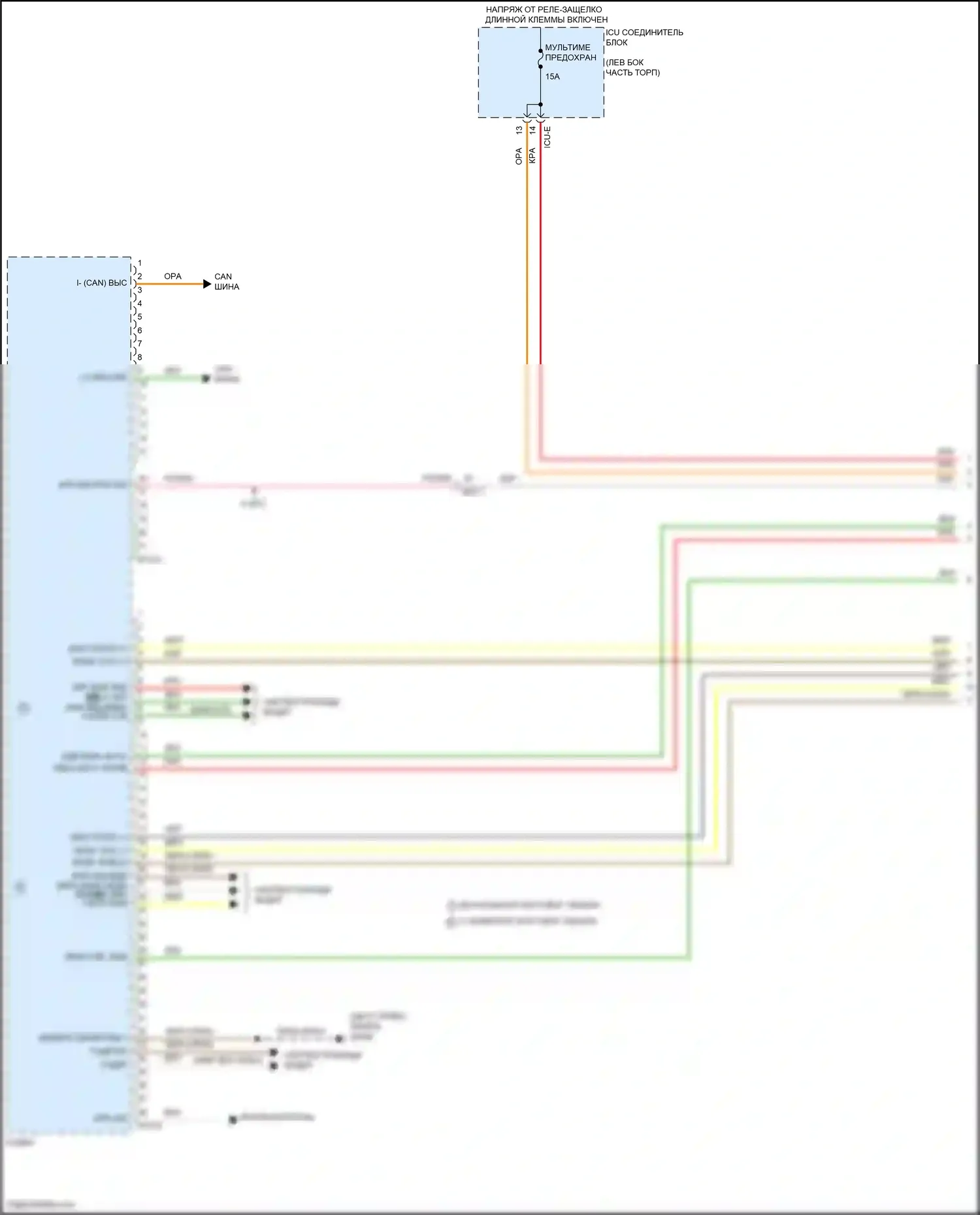 Sonata Hyundai VIII (2019-2023): Магнитола, кроме гибридного без навигации, с усилителем (1 из 6) 