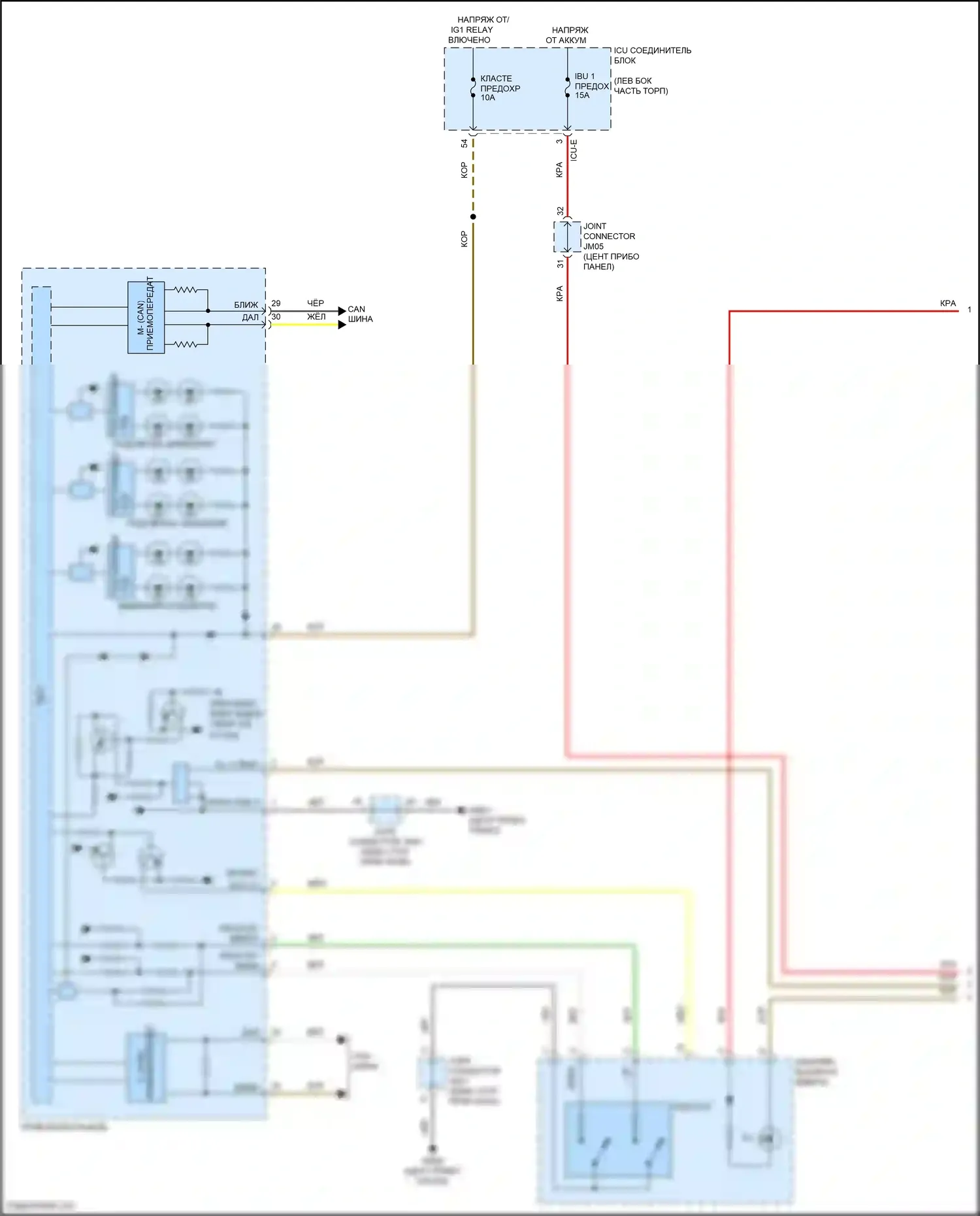 Sonata Hyundai VIII (2019-2023): Электросхема освещения приборов, гибридная (1 из 3) 
