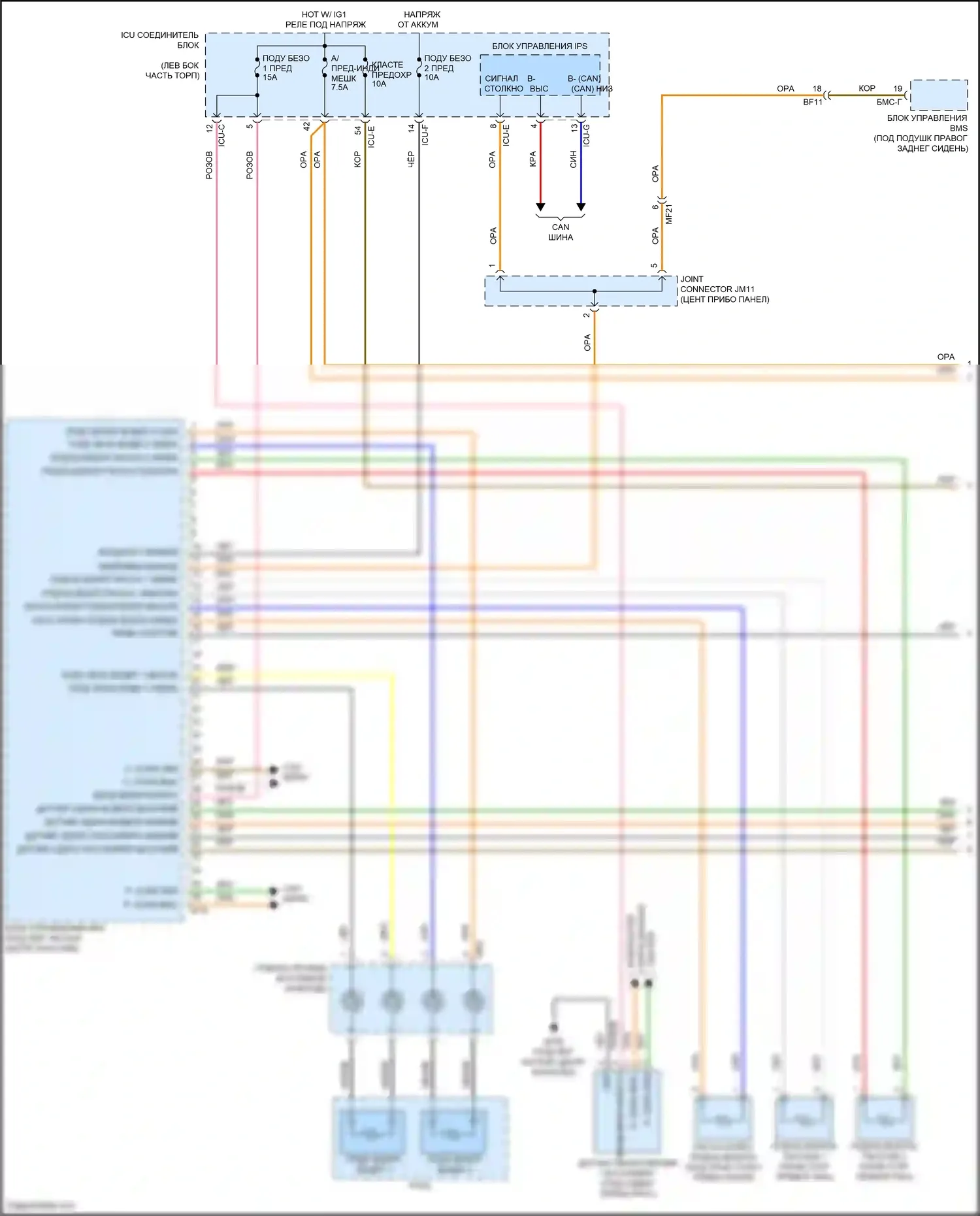 Sonata Hyundai VIII (2019-2023): Электросхема подушек безопасности, гибридная (1 из 3) 