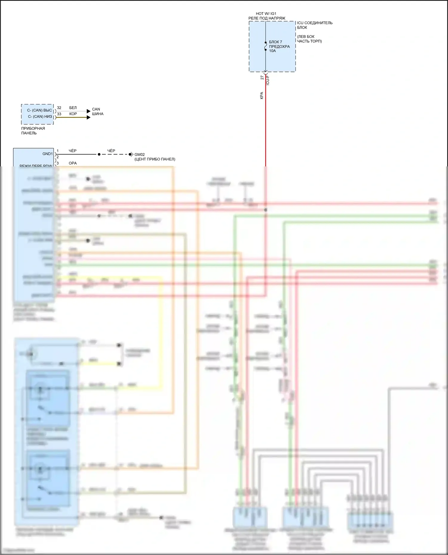 Sonata Hyundai VIII (2019-2023): Дистанционная интеллектуальная система помощи при парковке, без pca (1 из 2) 