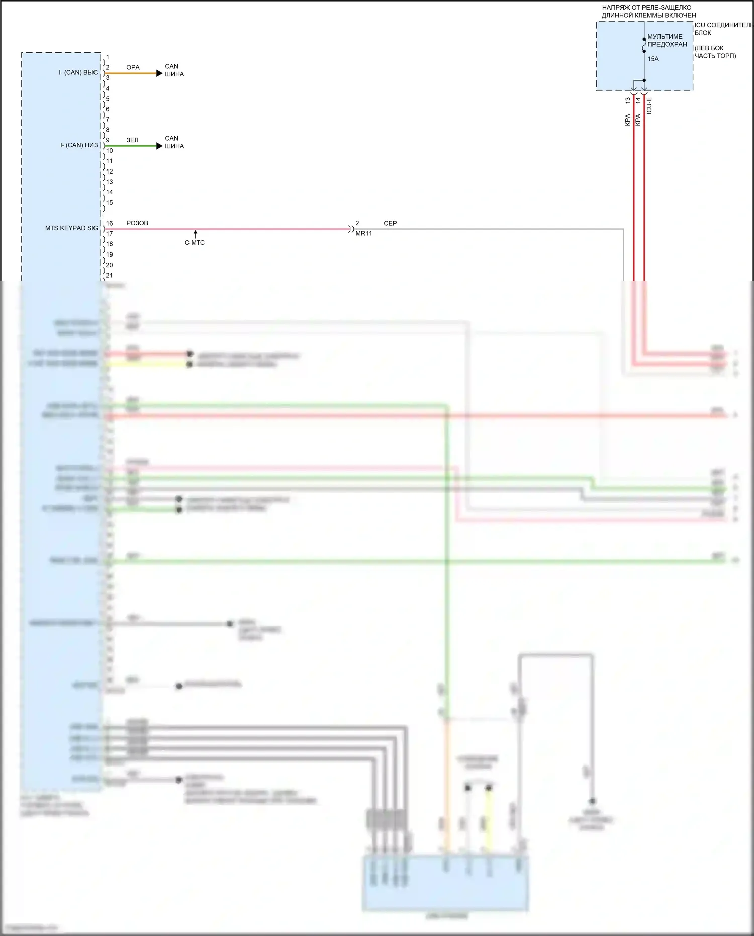 Sonata Hyundai VIII (2019-2023): Электросхема навигации, гибрид с усилителем (1 из 5) 