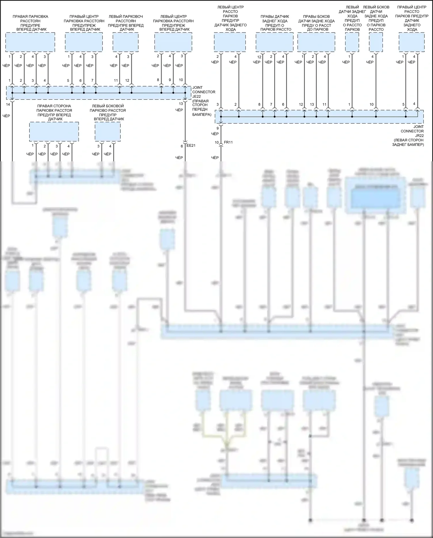 Sonata Hyundai VIII (2019-2023): Электросхема разводки массы, гибридная (5 из 5) 