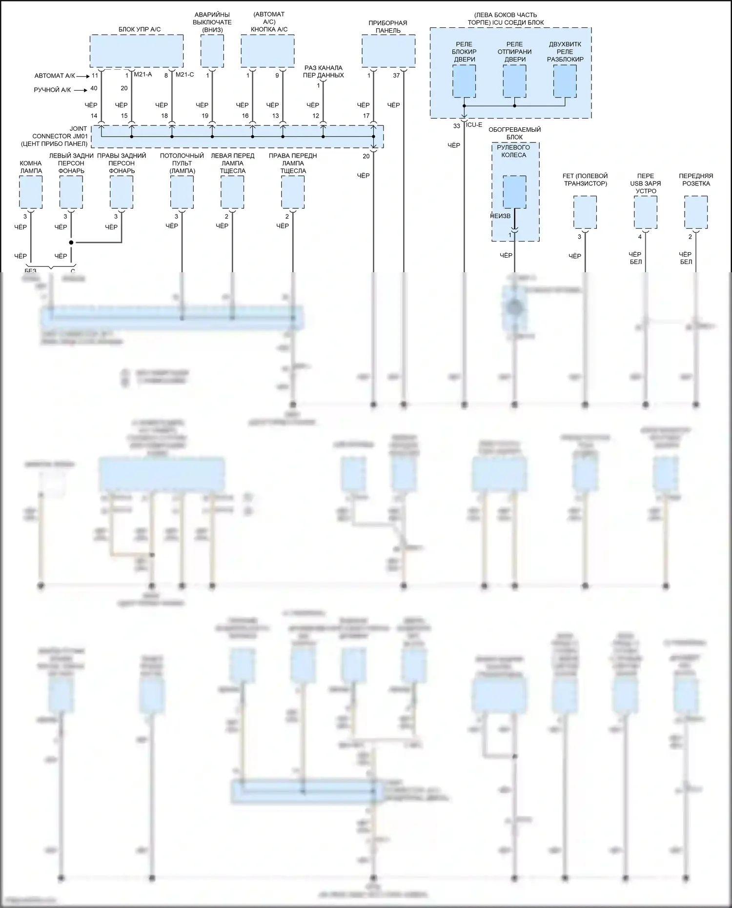 Sonata Hyundai VIII (2019-2023): Электросхема разводки массы, кроме гибридной (1 из 5) 