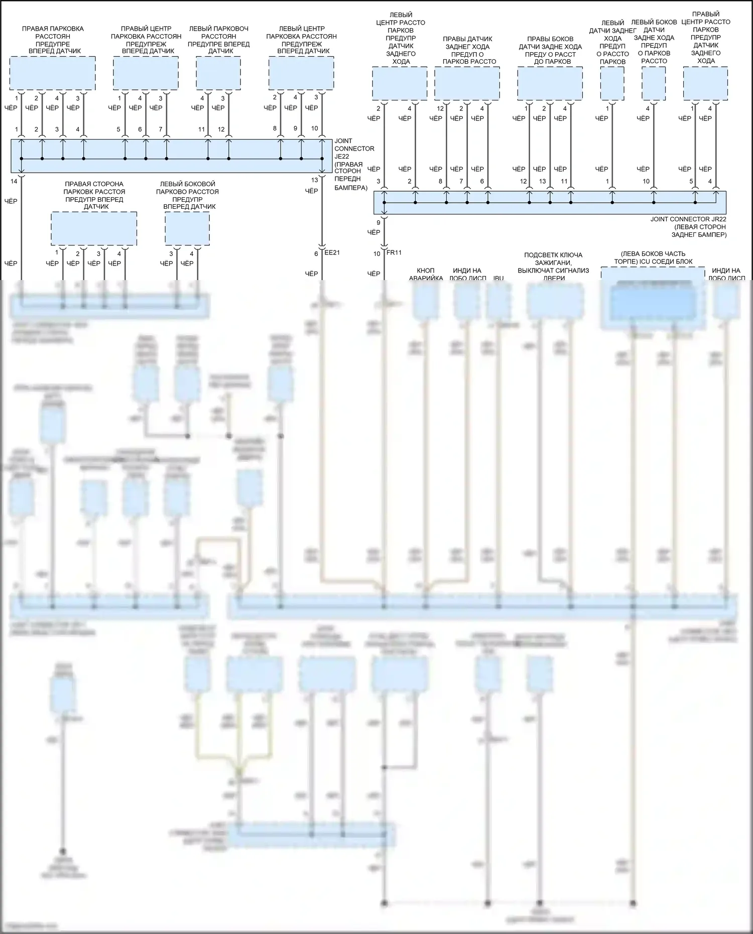 Sonata Hyundai VIII (2019-2023): Электросхема разводки массы, за исключением гибридной (5 из 5) 