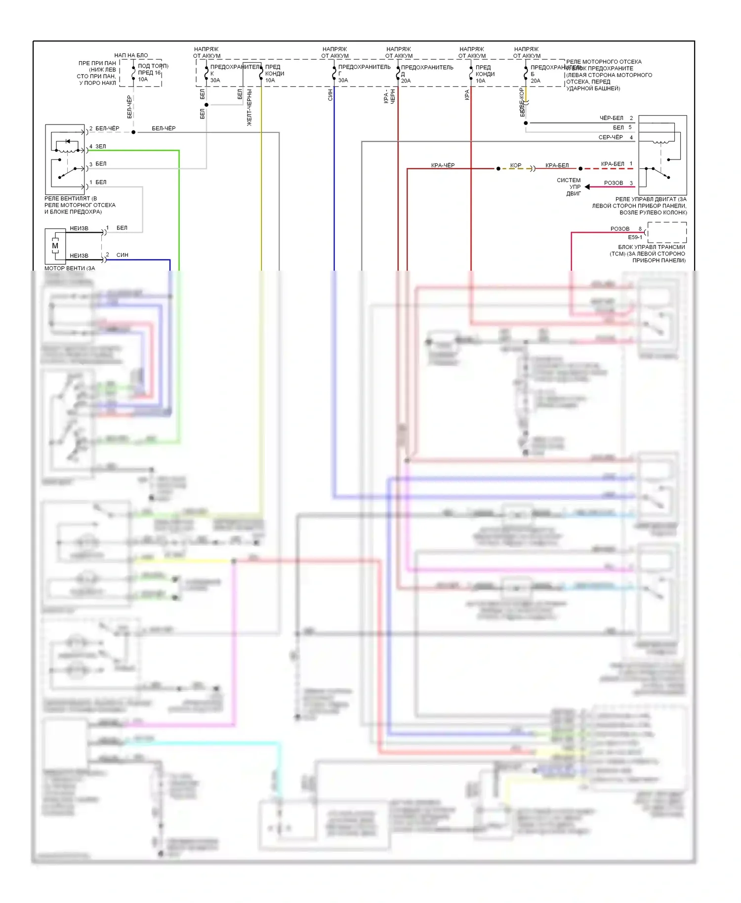 Tiburon Hyundai I рестайлинг (1999-2002): Электросхема ручного кондиционера 