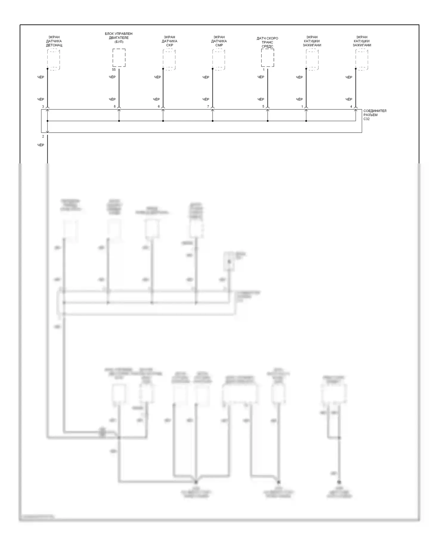 Tiburon Hyundai I рестайлинг (1999-2002): Электросхема точек подключения масс (3 из 3) 