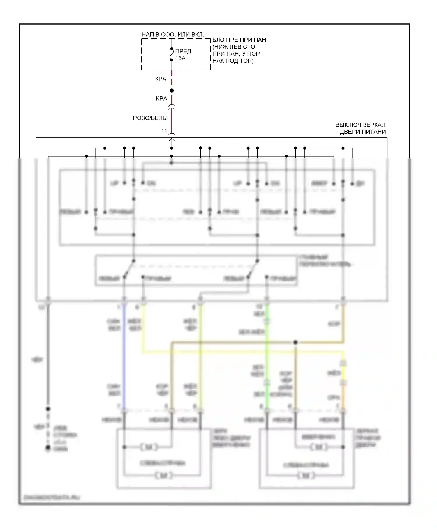 Tiburon Hyundai I рестайлинг (1999-2002): Электросхема силового зеркала 