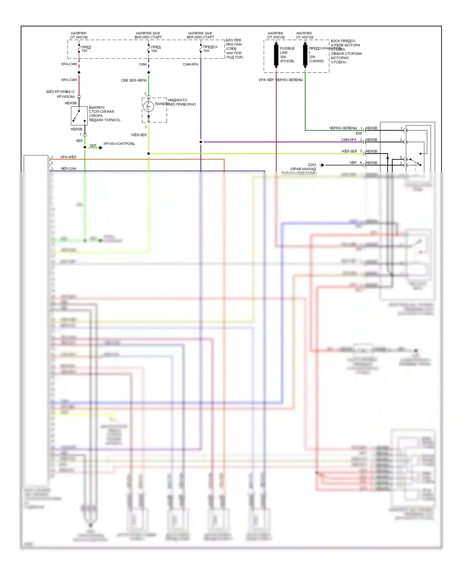 Tiburon Hyundai I (1996-1999): Электросхемы антиблокировочной системы abs 