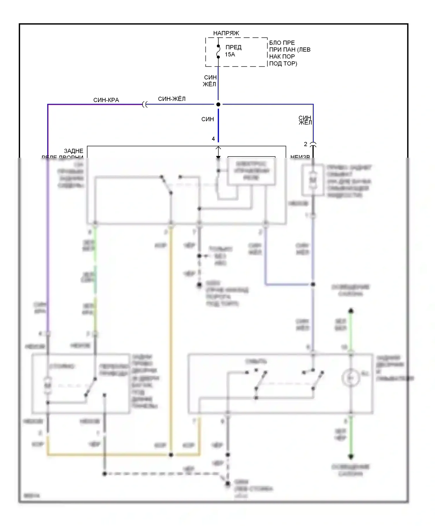 Tiburon Hyundai I (1996-1999): Электросхема задних дворников и омывателей 